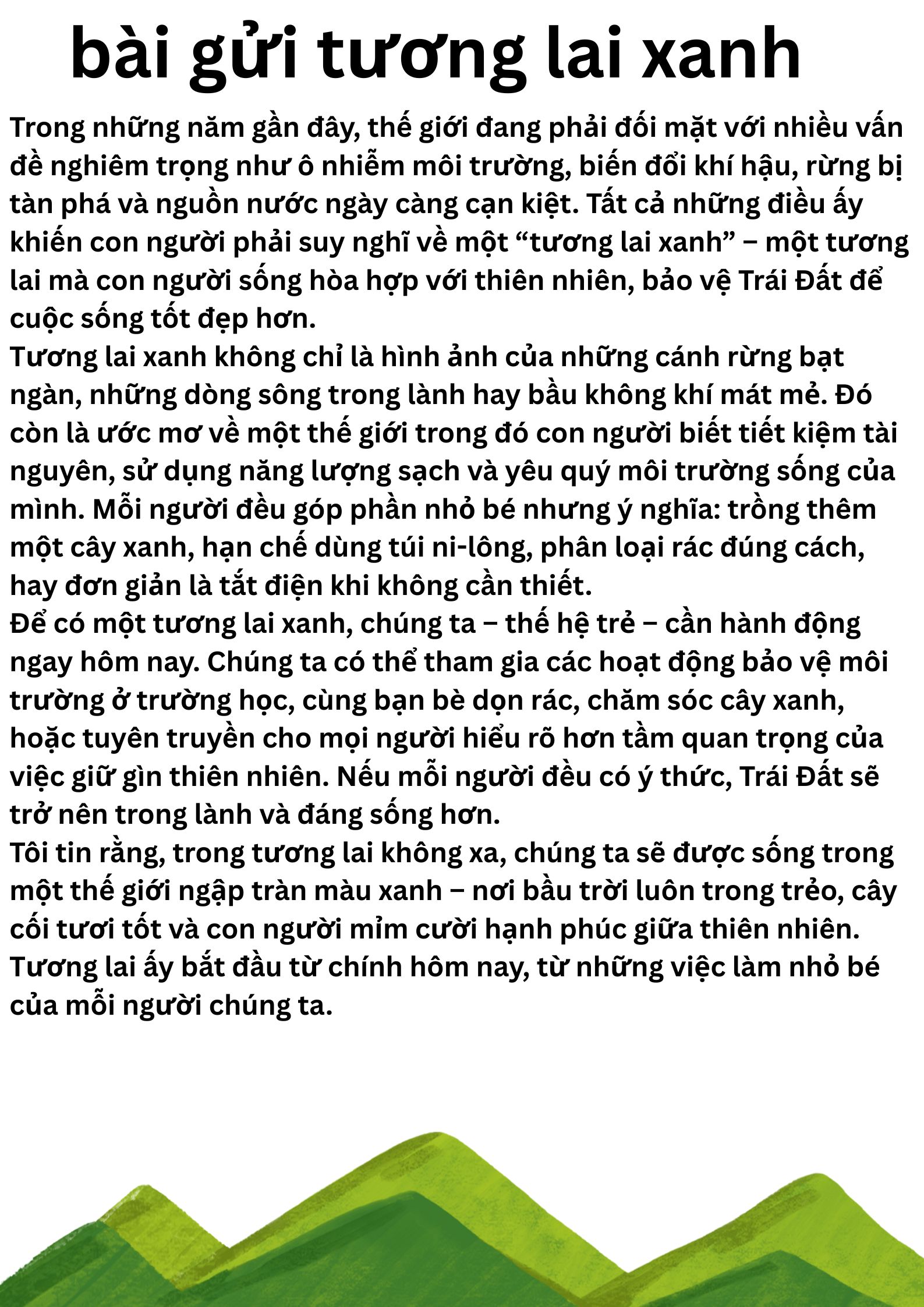 Bùi Xuân Duy