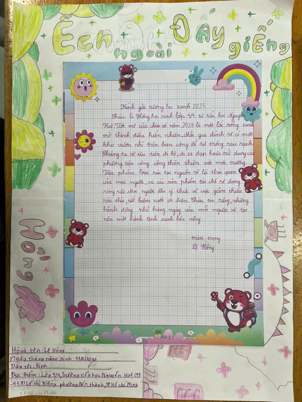 Trần Lâm Lệ Hồng