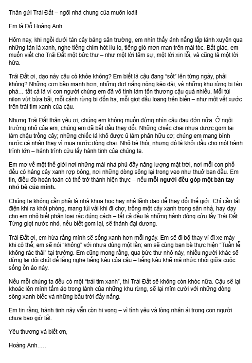Đỗ Hoàng Anh