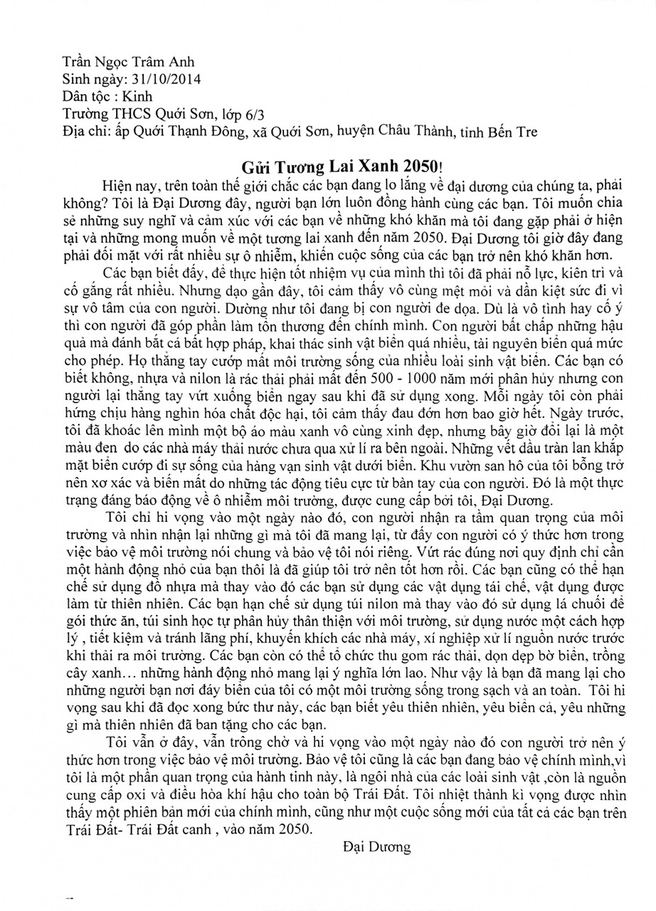 Trần Ngọc Trâm Anh