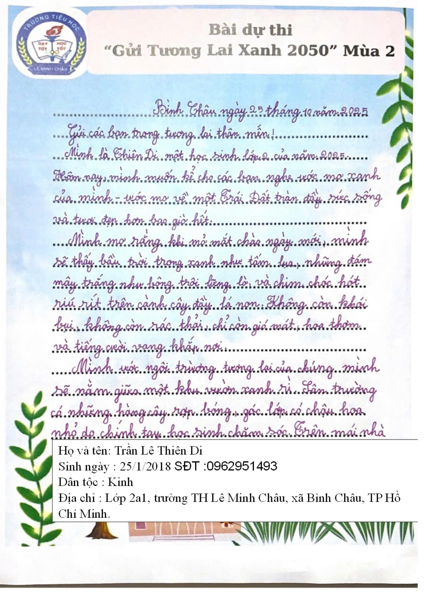 Trần Lê Thiên Di
