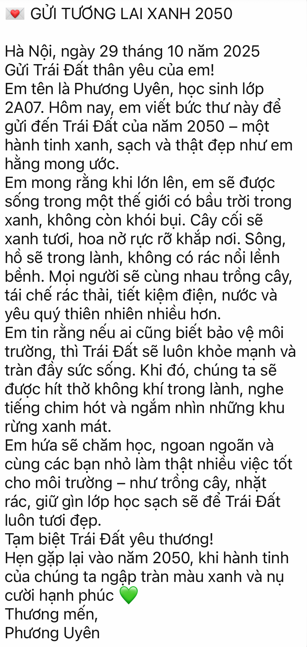 Trần Phương Uyên