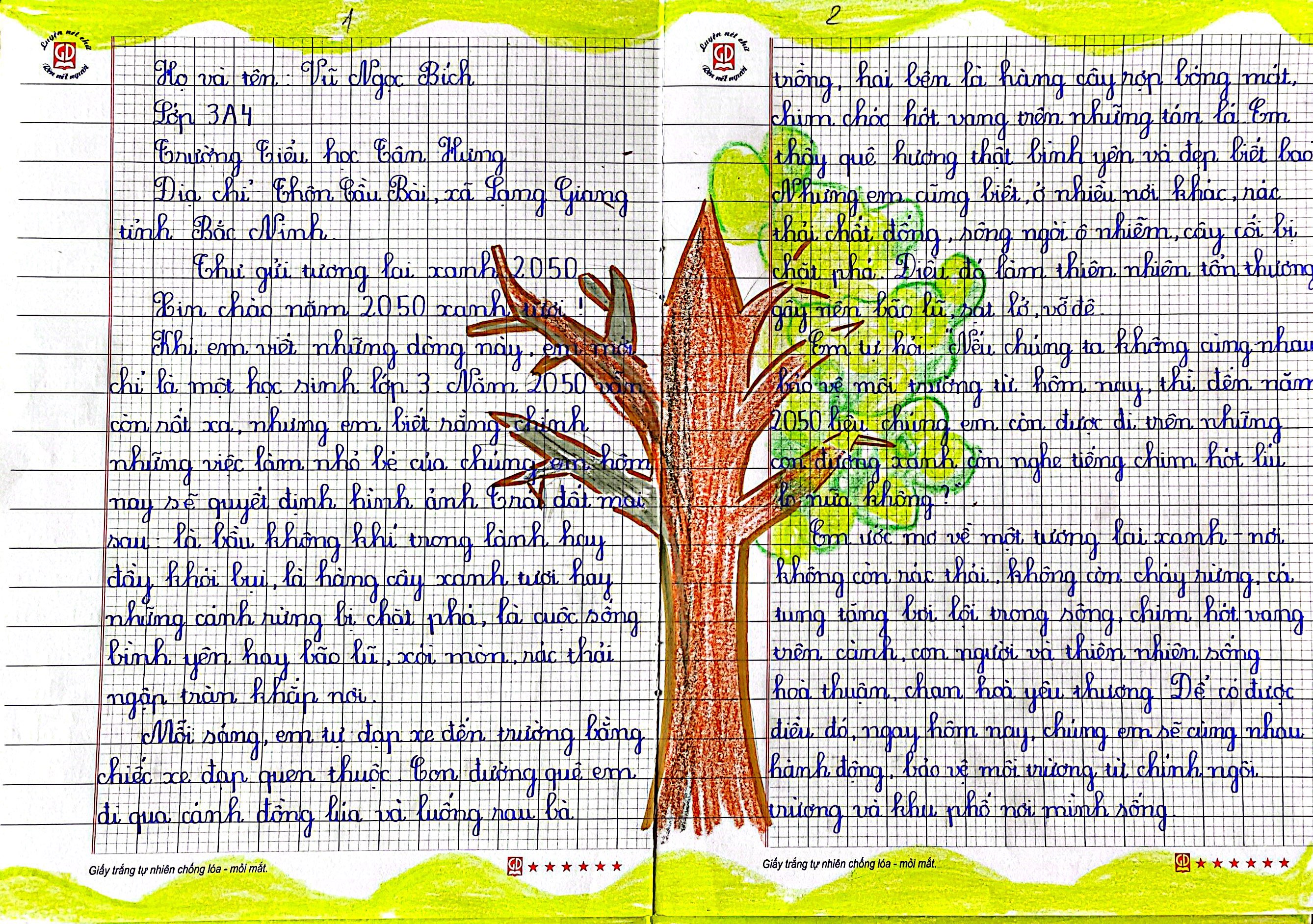 Vũ Ngọc Bích