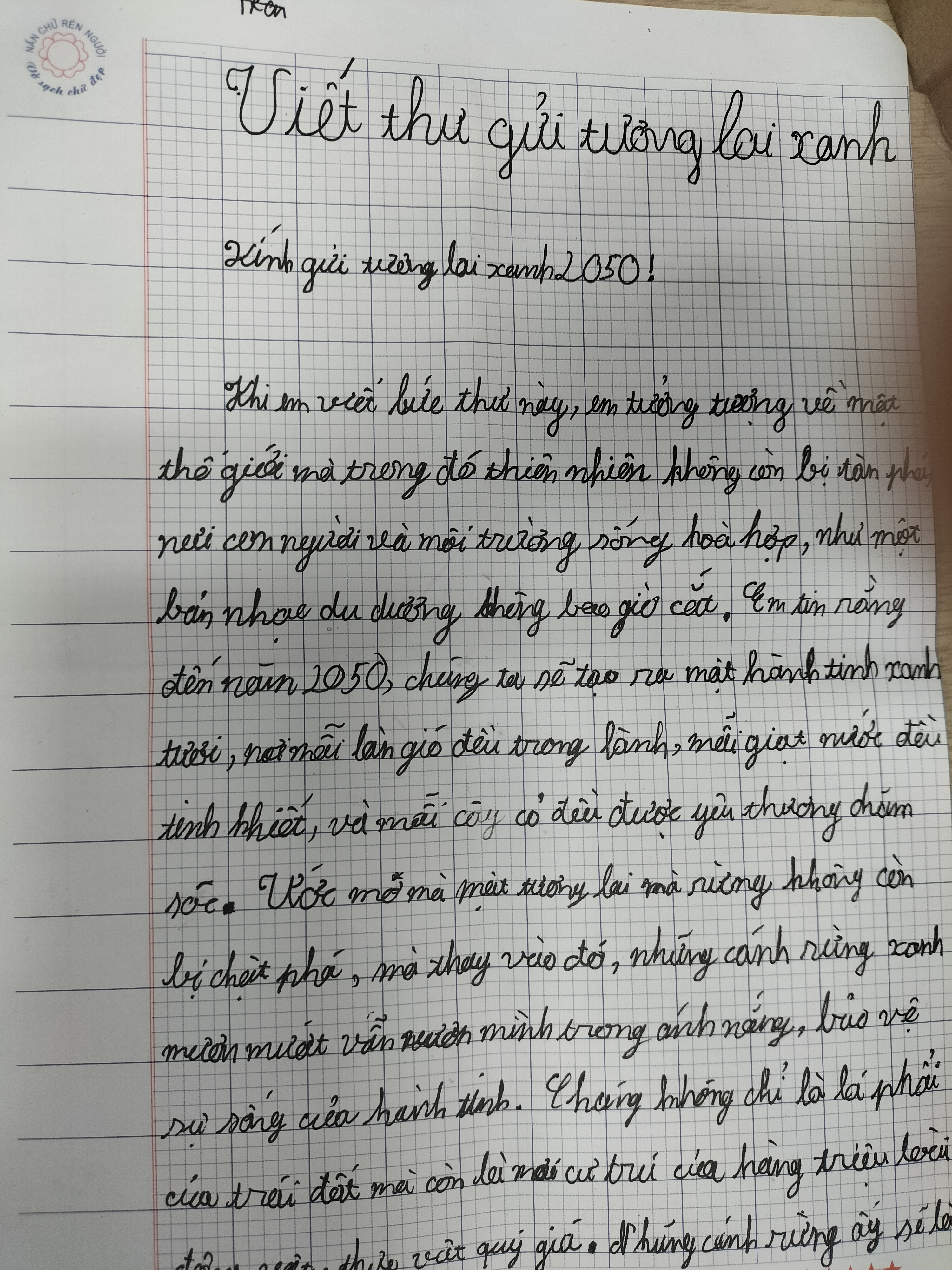 89 Nguyễn Văn Hùng