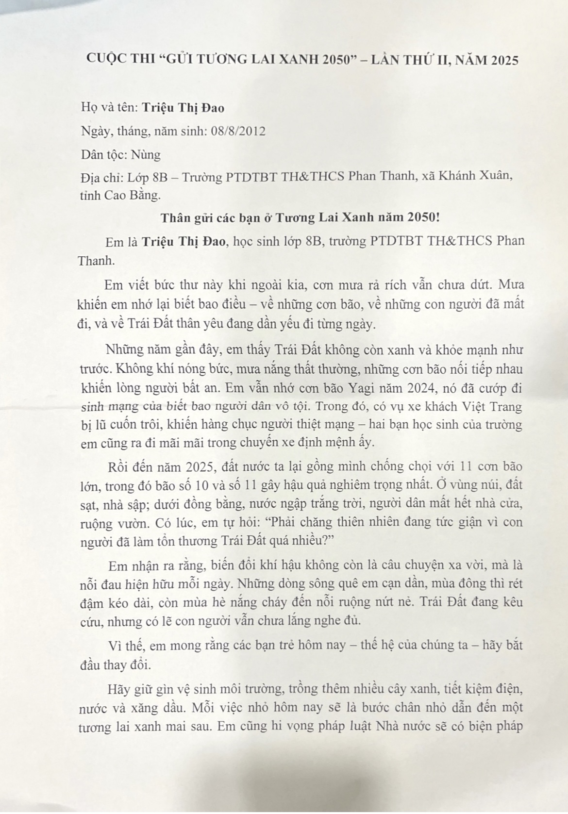 Triệu Thị Đao