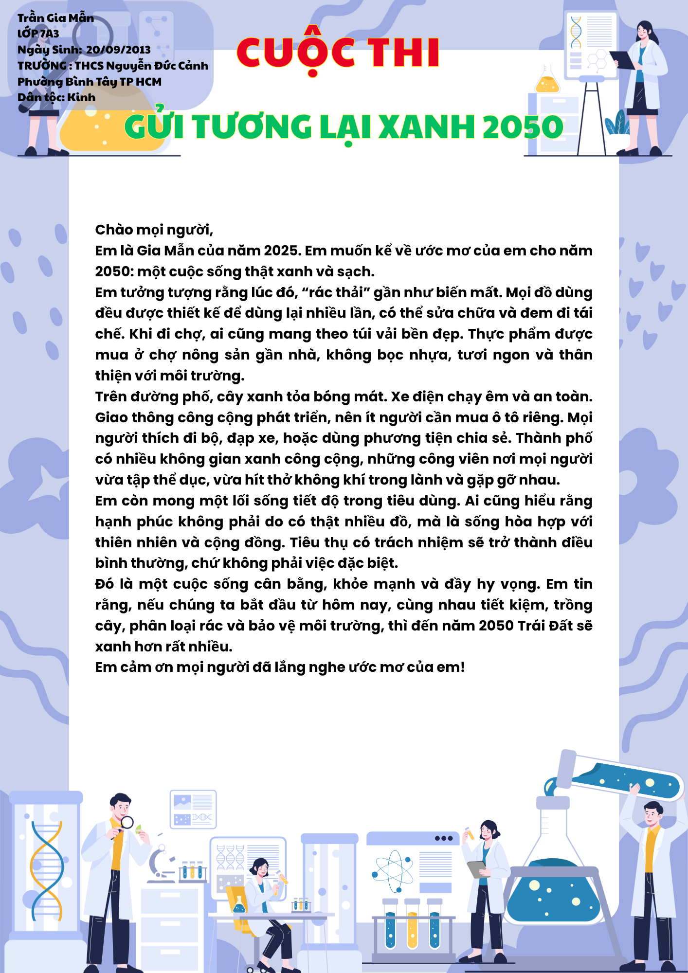 Trần Gia Mẫn