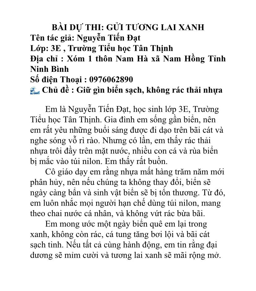 Nguyễn Tiến Đạt