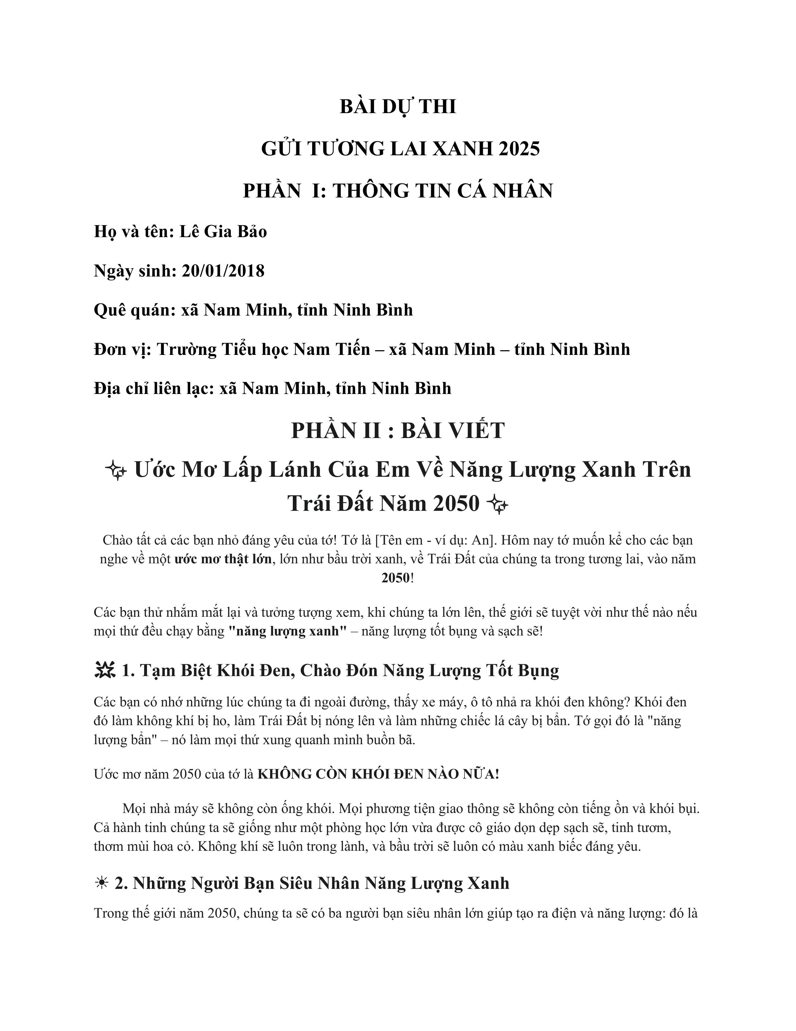 Lê Gia Bảo