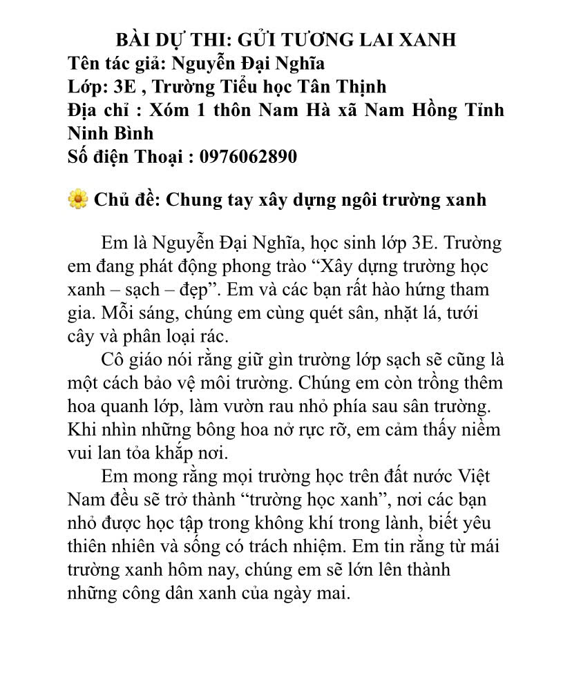 Nguyễn Đại Nghĩa