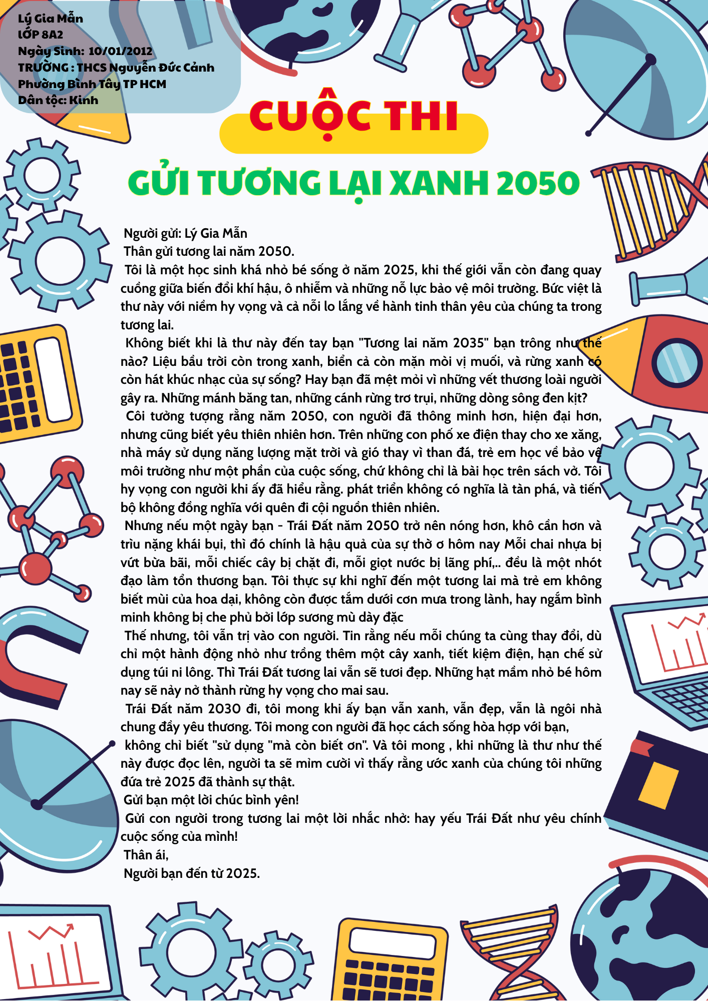 Lý Gia Mẫn