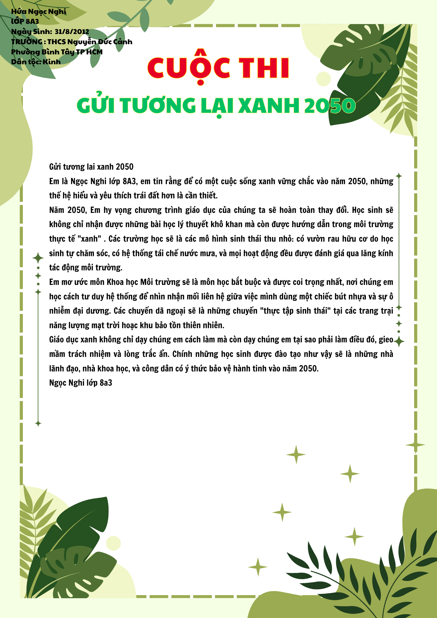 Hứa Ngọc Nghi