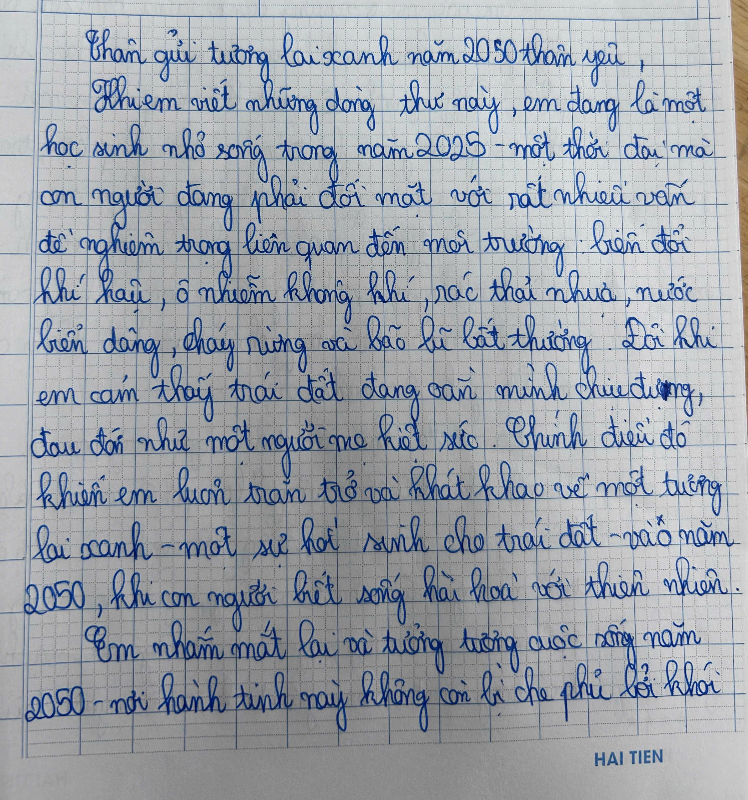 Hoàng Trọng Nhân
