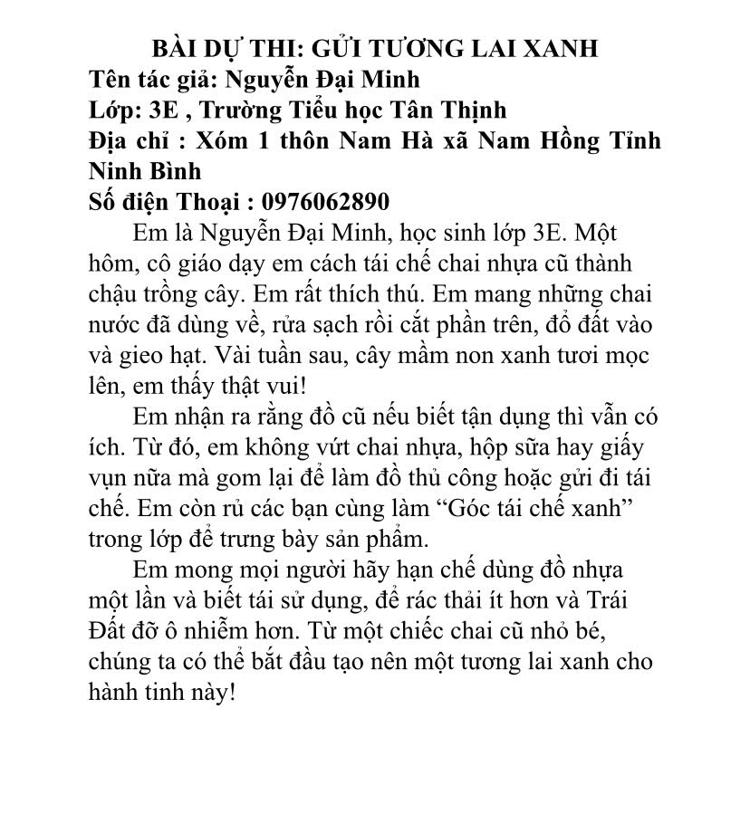 Nguyễn Đại Minh