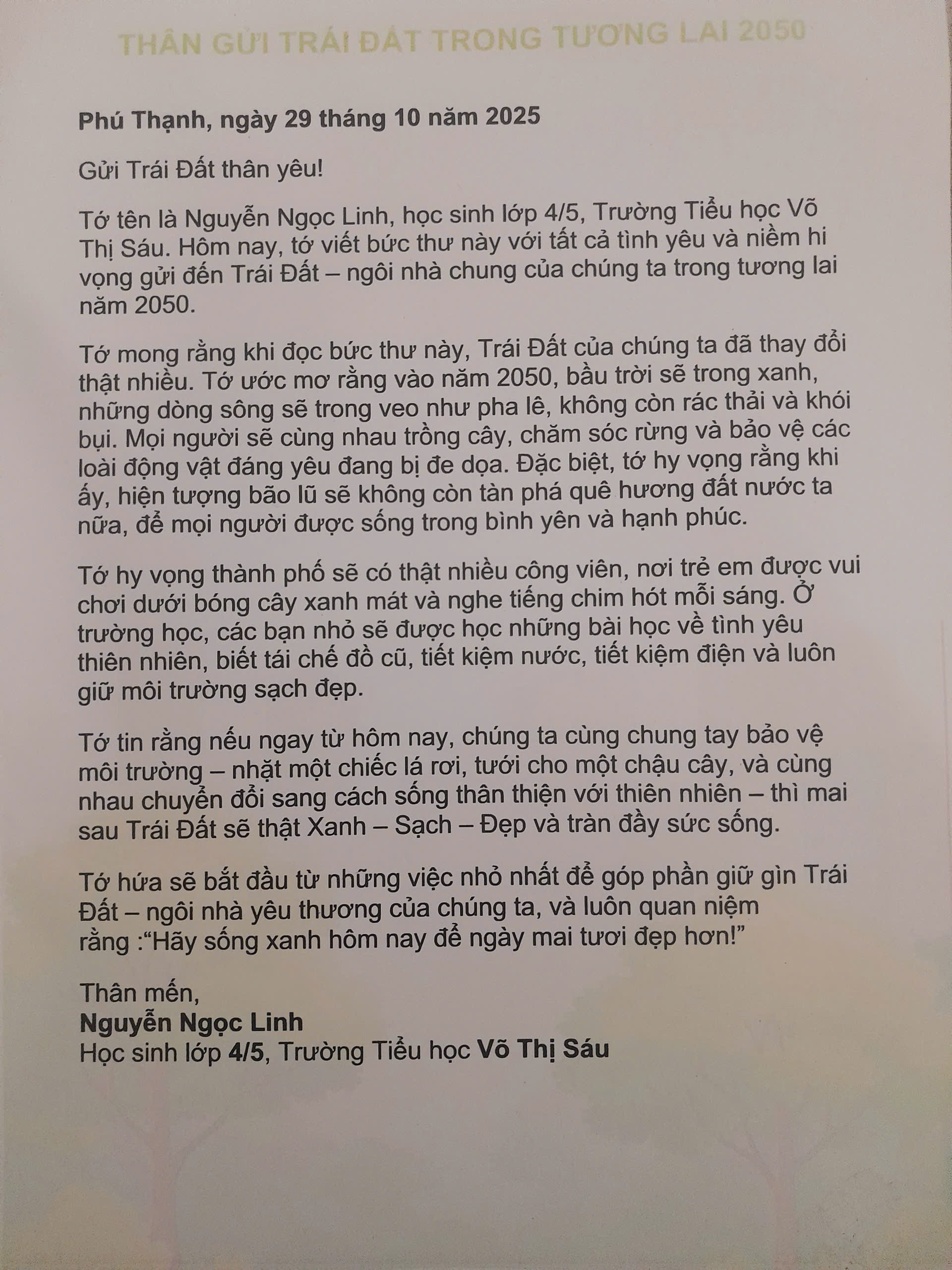 Nguyễn Ngọc Linh