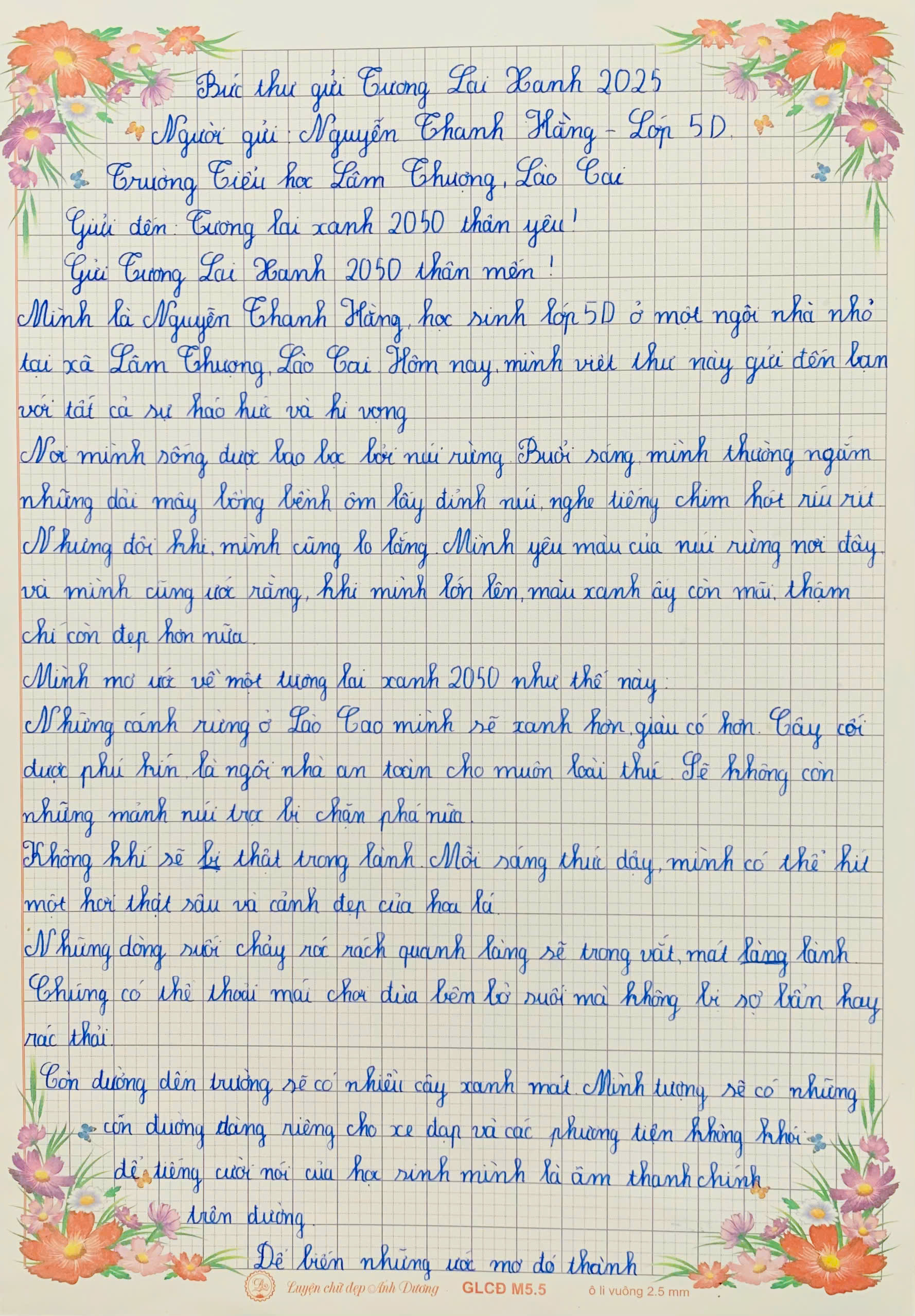 Nguyễn Thanh Hằng