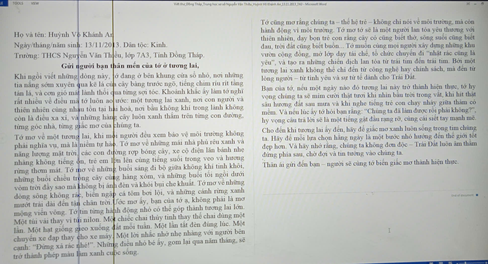 Trần Võ Khánh An