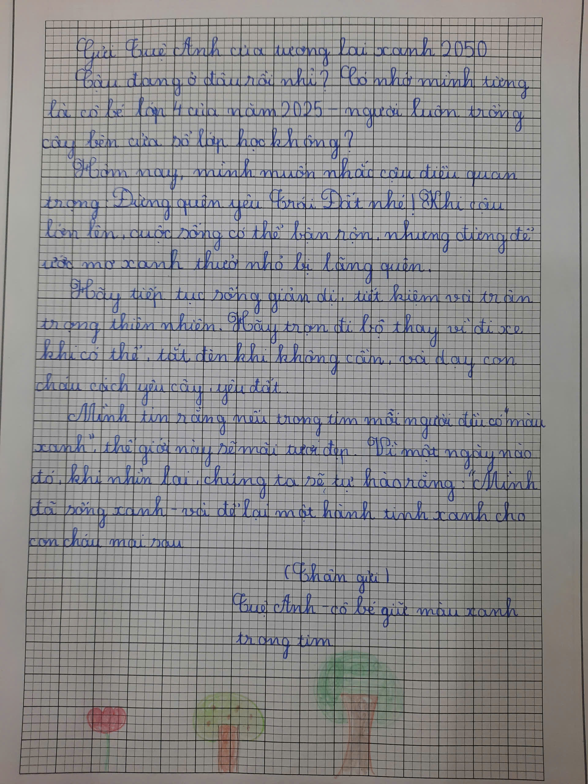Đỗ Tuệ Anh