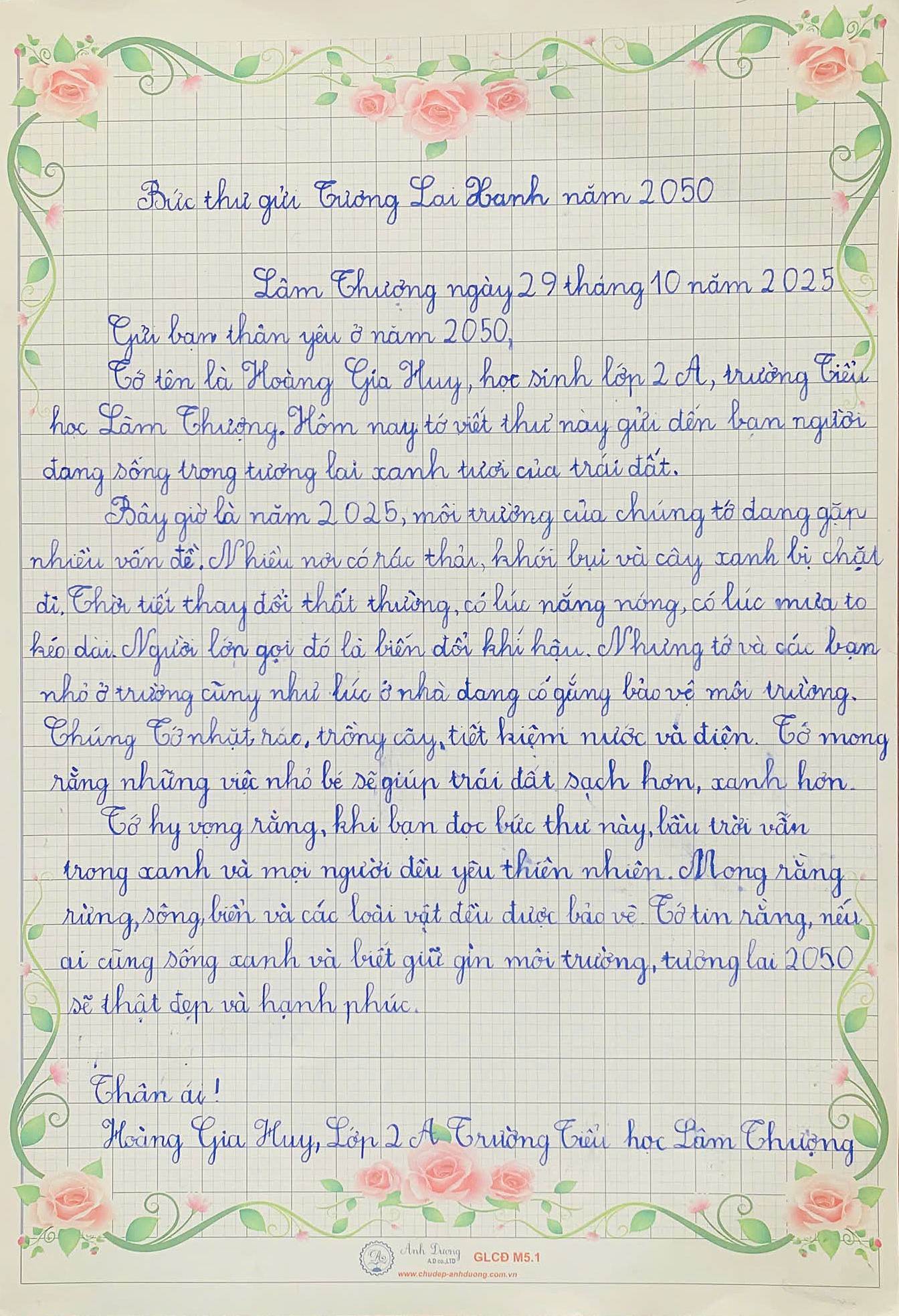Hoàng Gia Huy