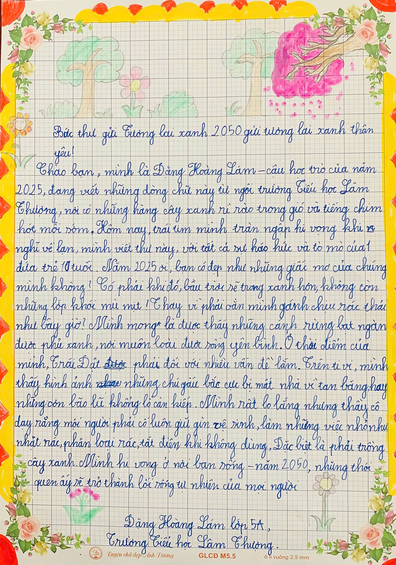 Đặng Hoàng Lám
