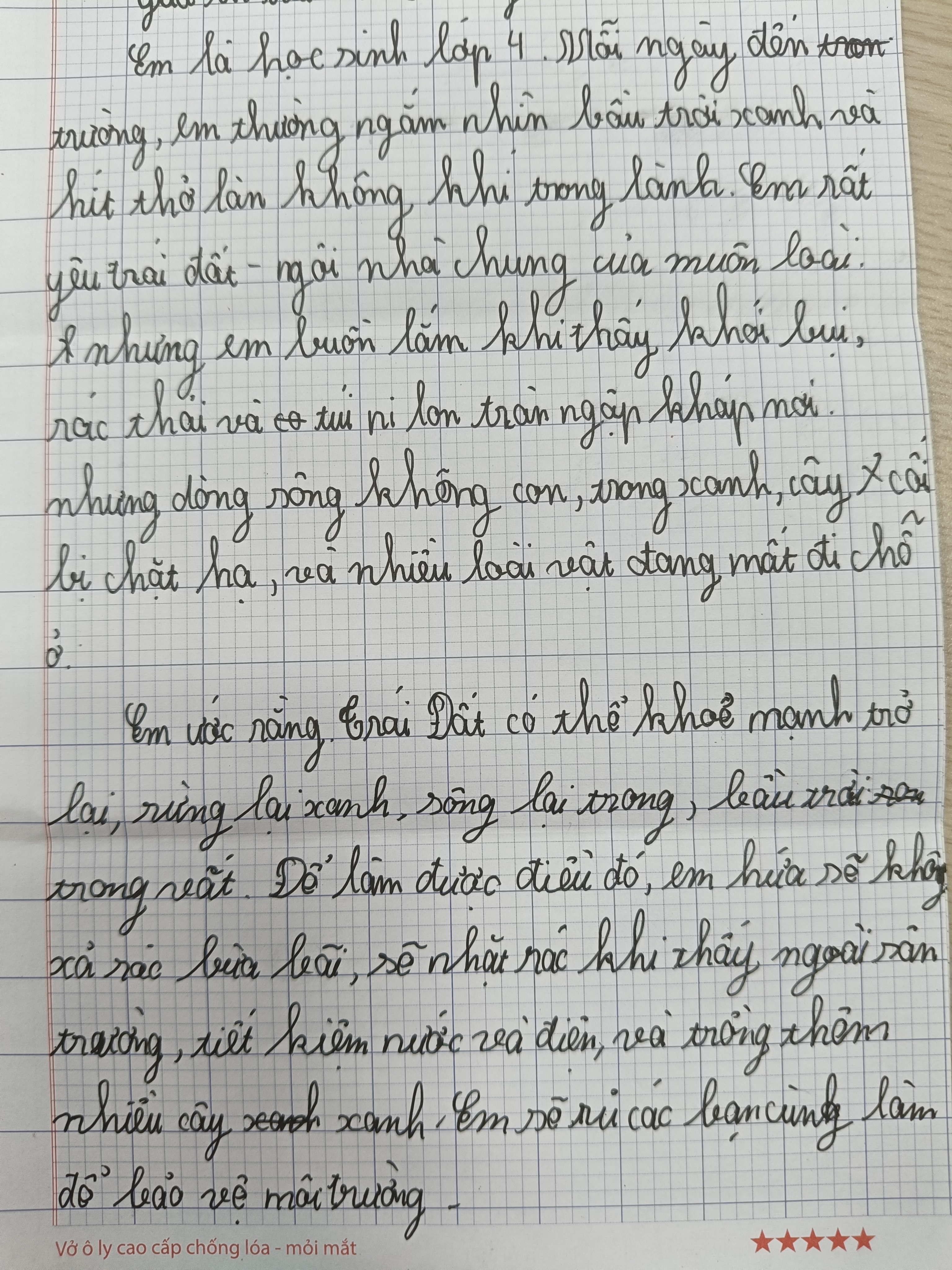 93. Lê Ngọc Thắng