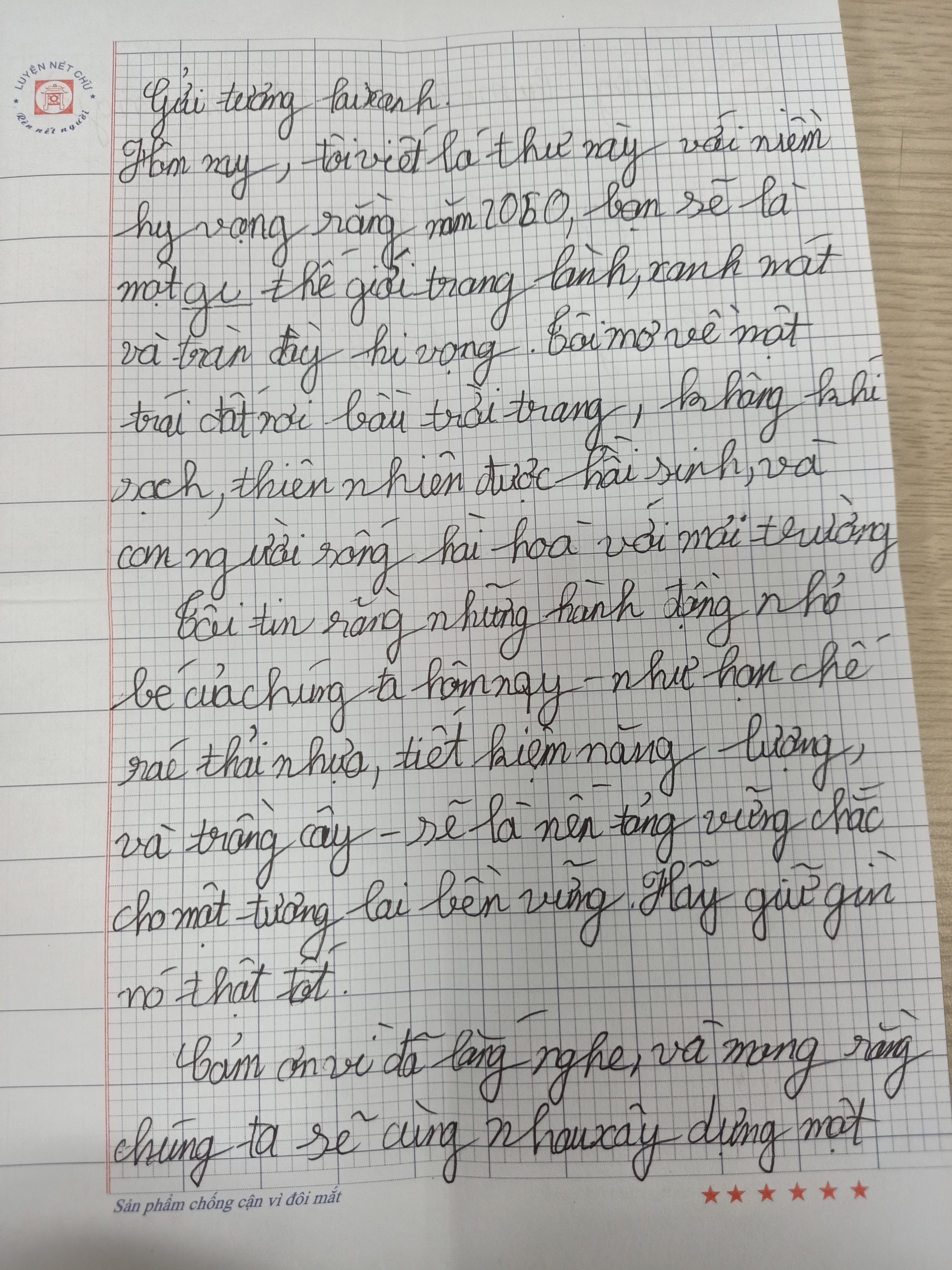 97. Nguyễn Tú Như