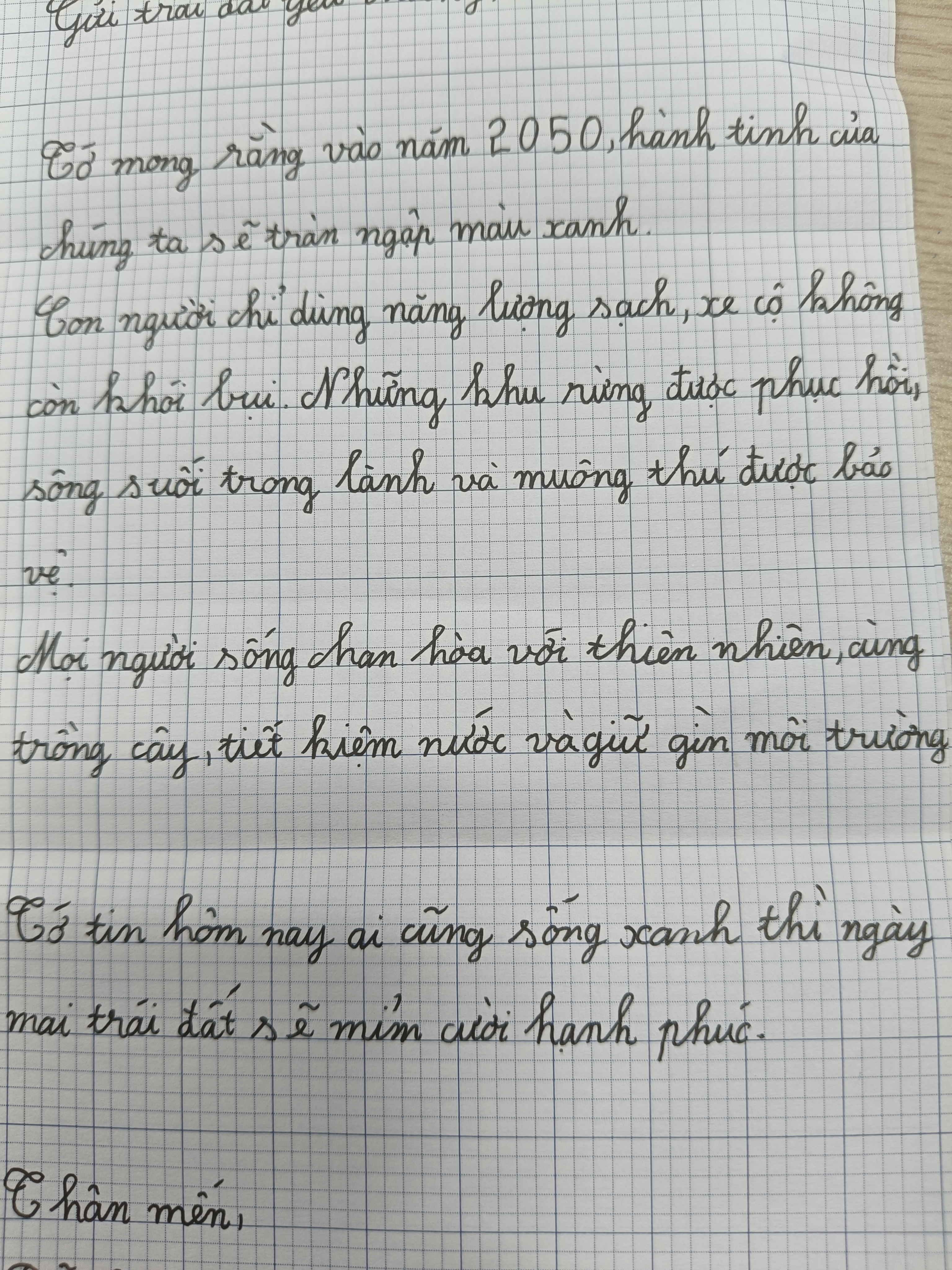 99. Đỗ bảo an