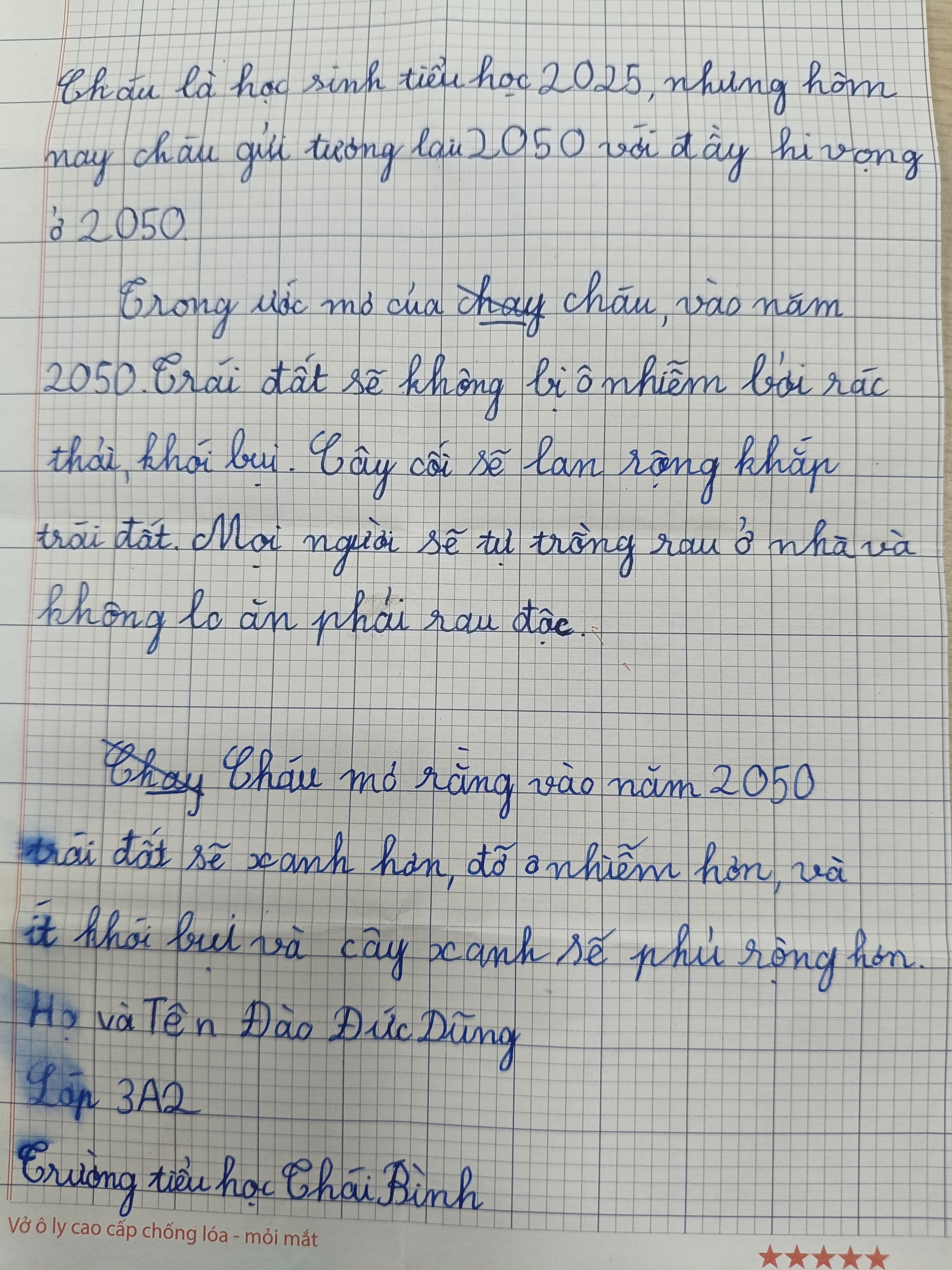 111. Đào đức dũng
