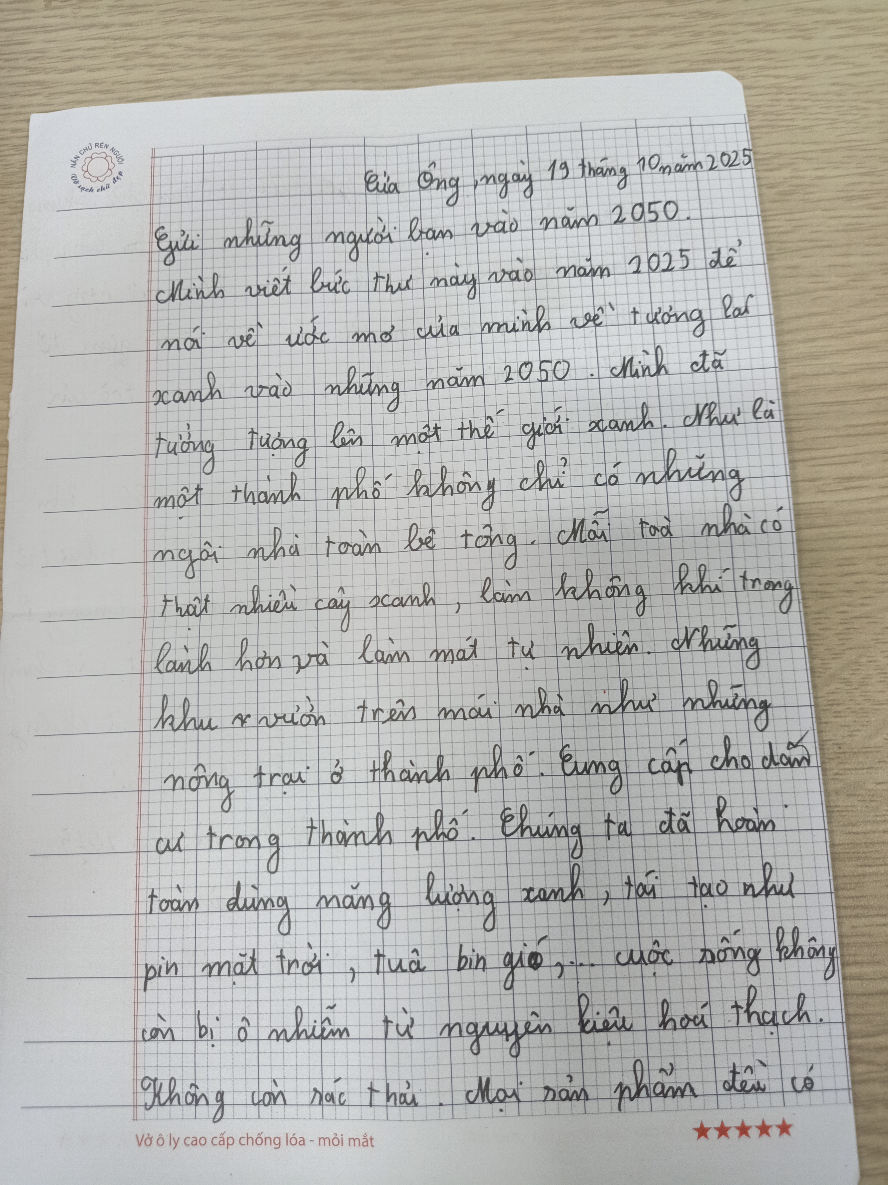 112 trần thiện nhân