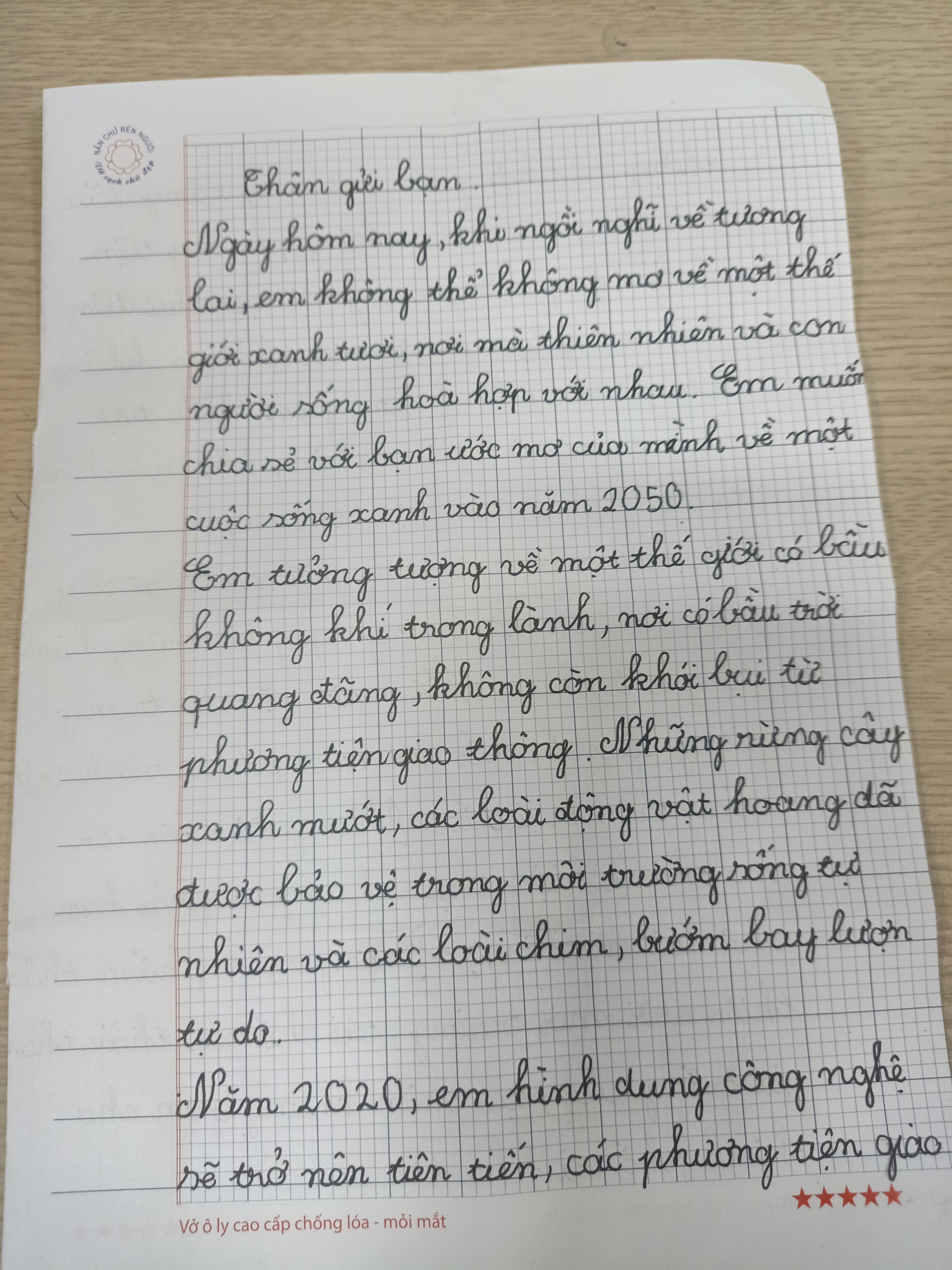 115 vũ thu hà