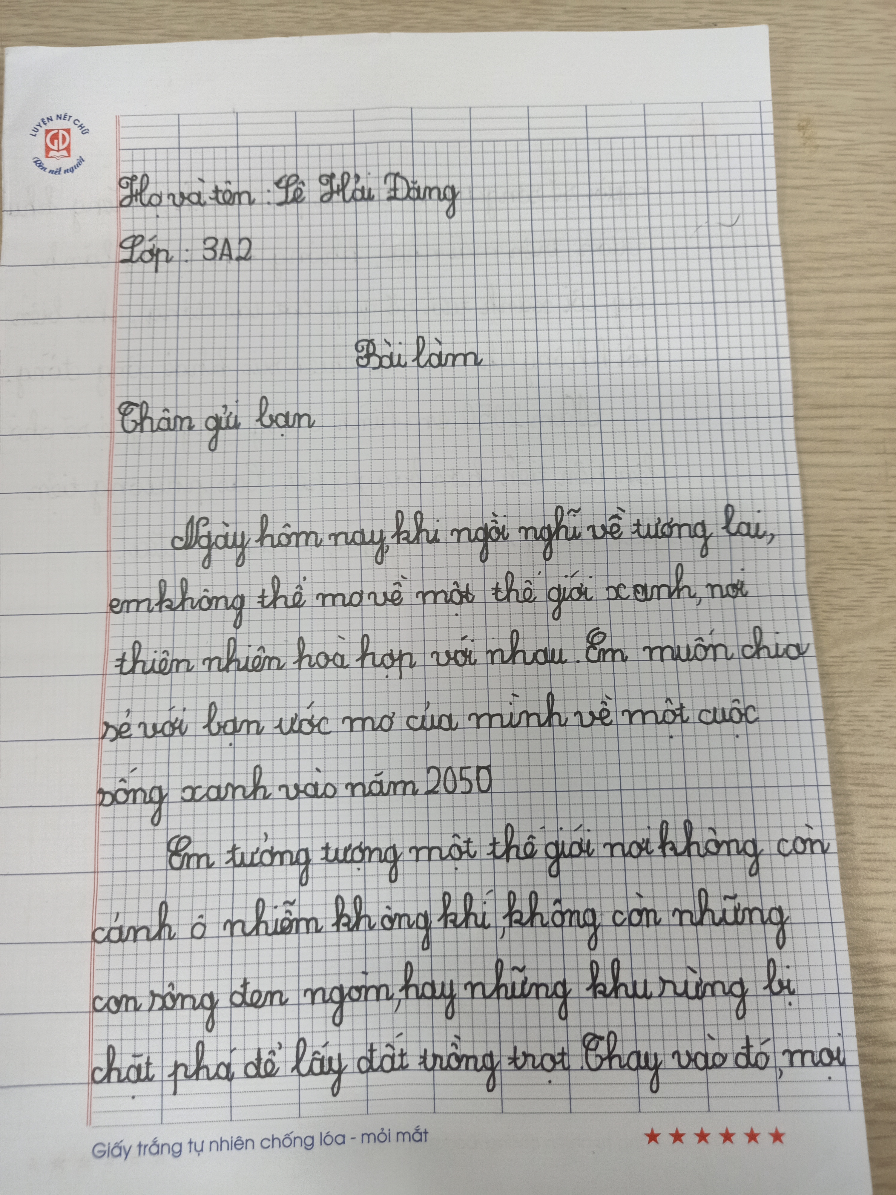 117. lê Hải Đăng
