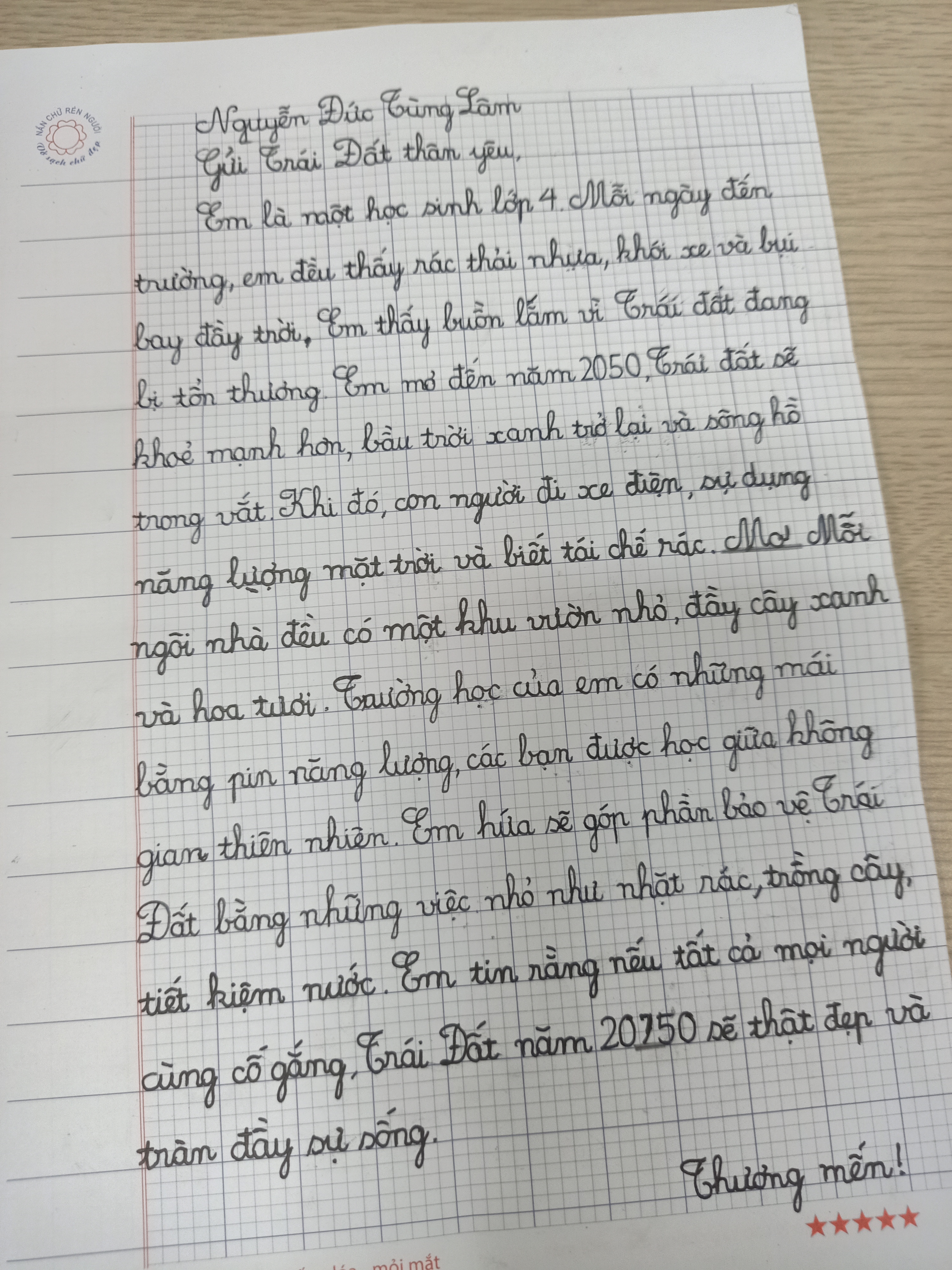 124. Nguyễn Đức Tùng Lâm