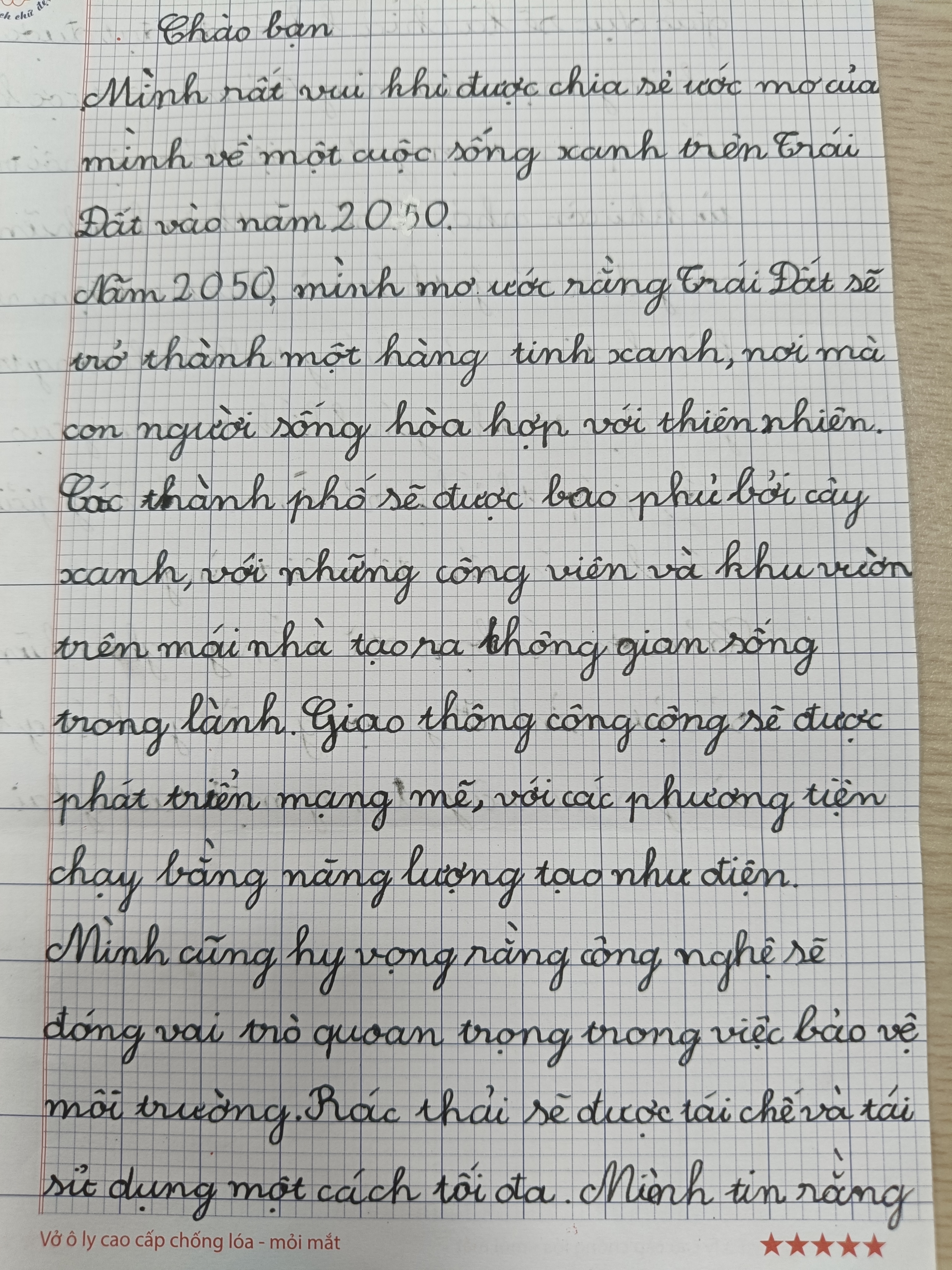 129. Nguyễn Văn Hùng