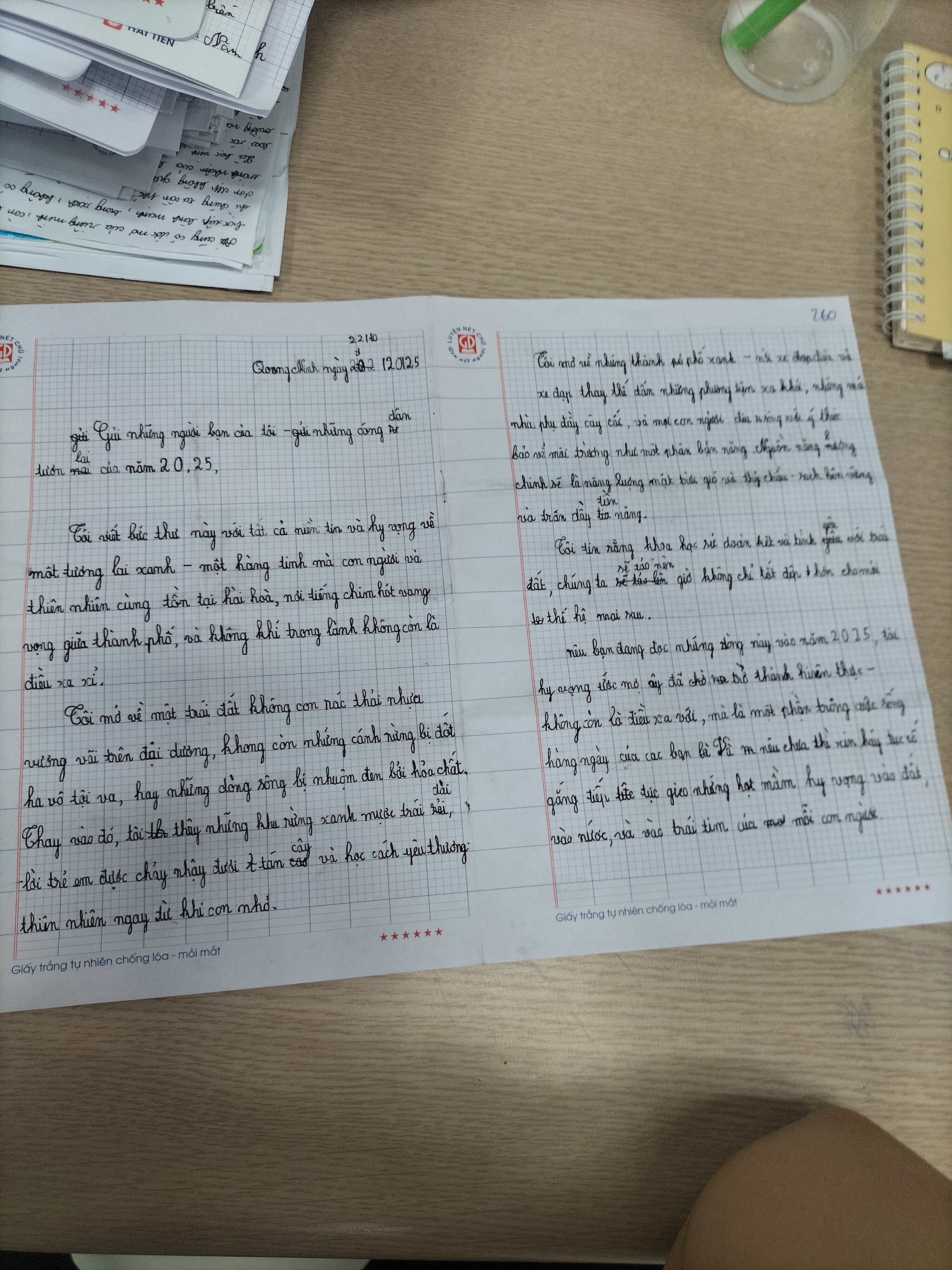 260 Lưu Thị Trâm Anh