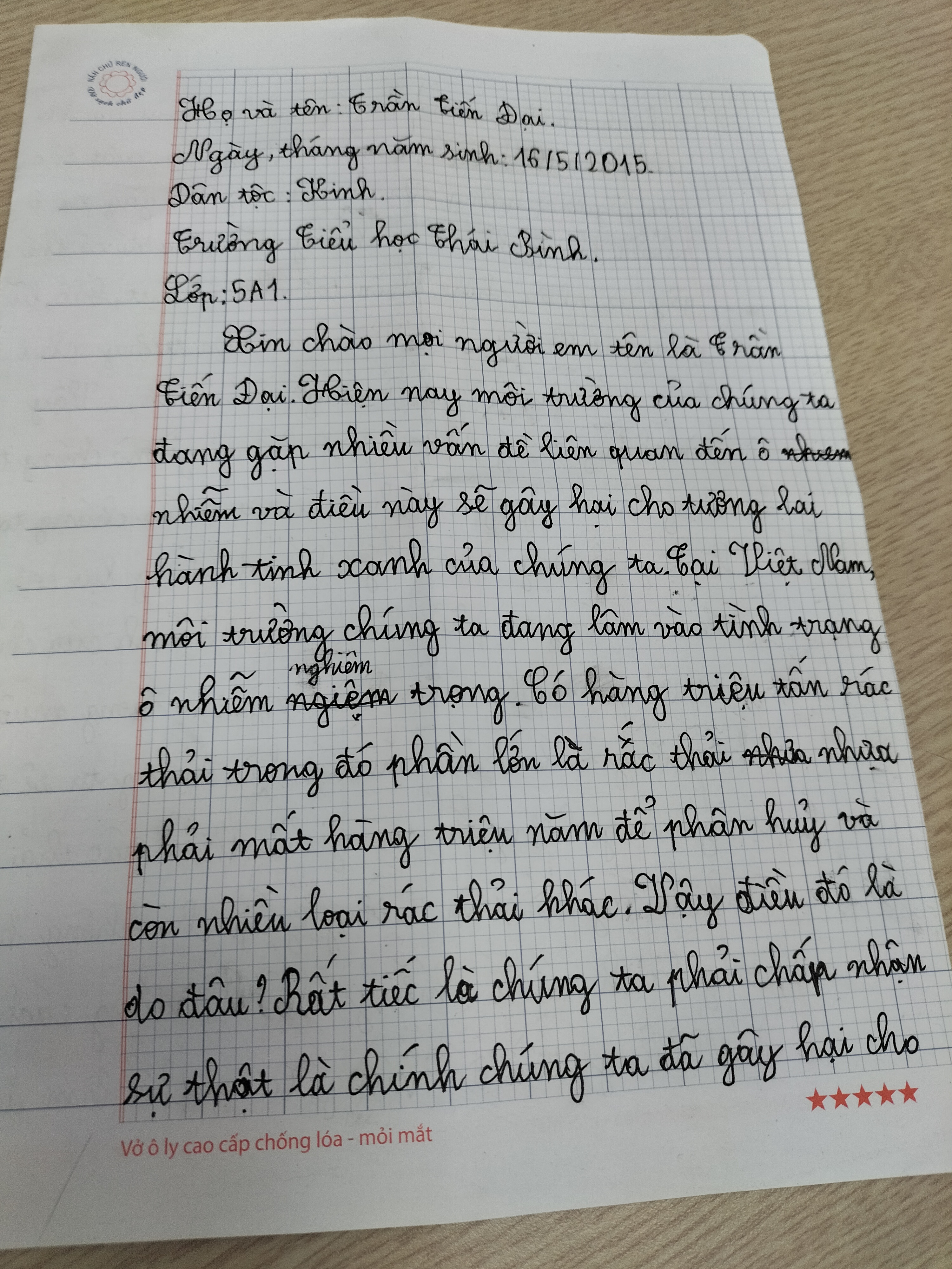 252 Trần Tiến đại