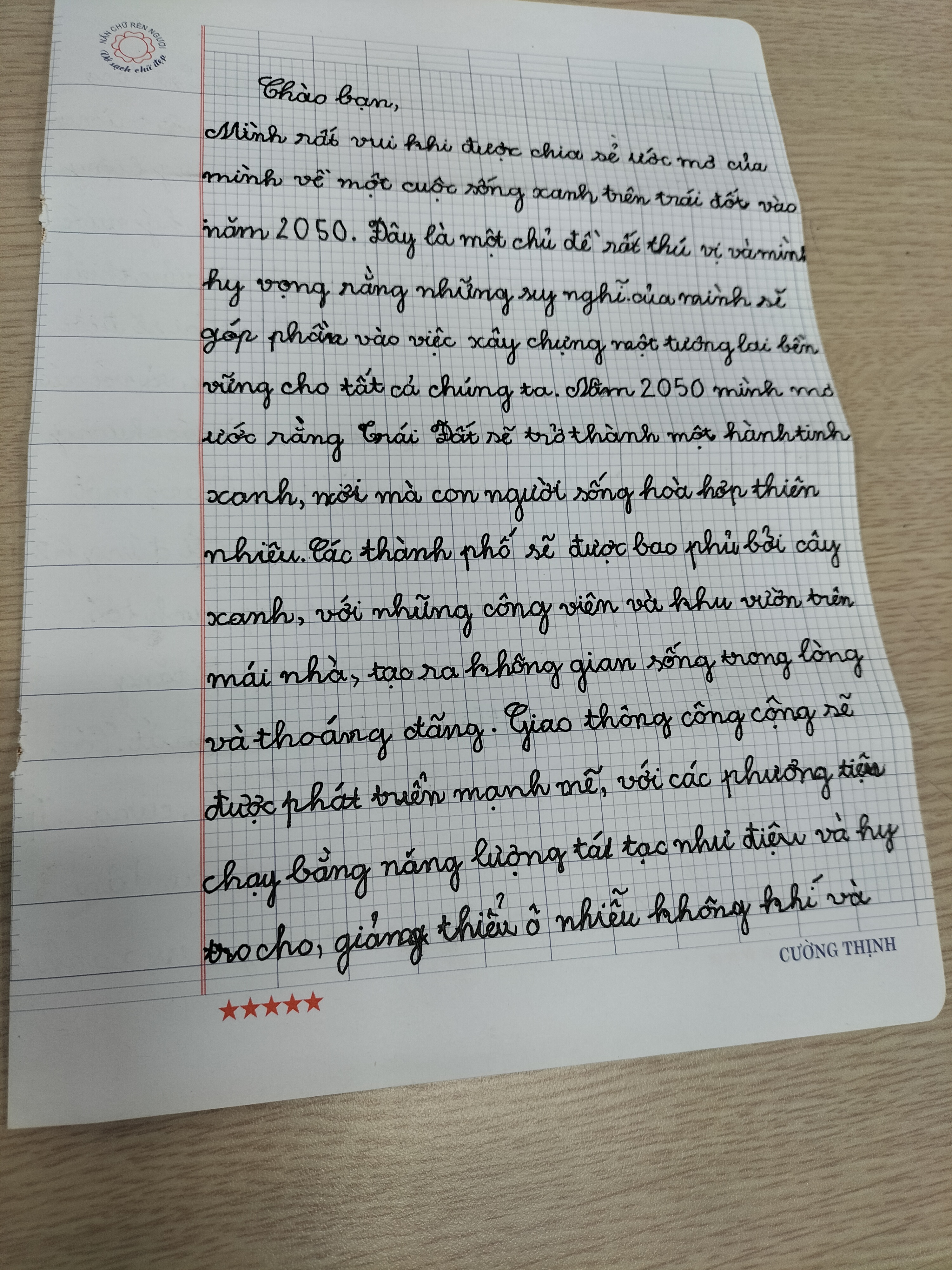 249 Hoàng phi Hùng