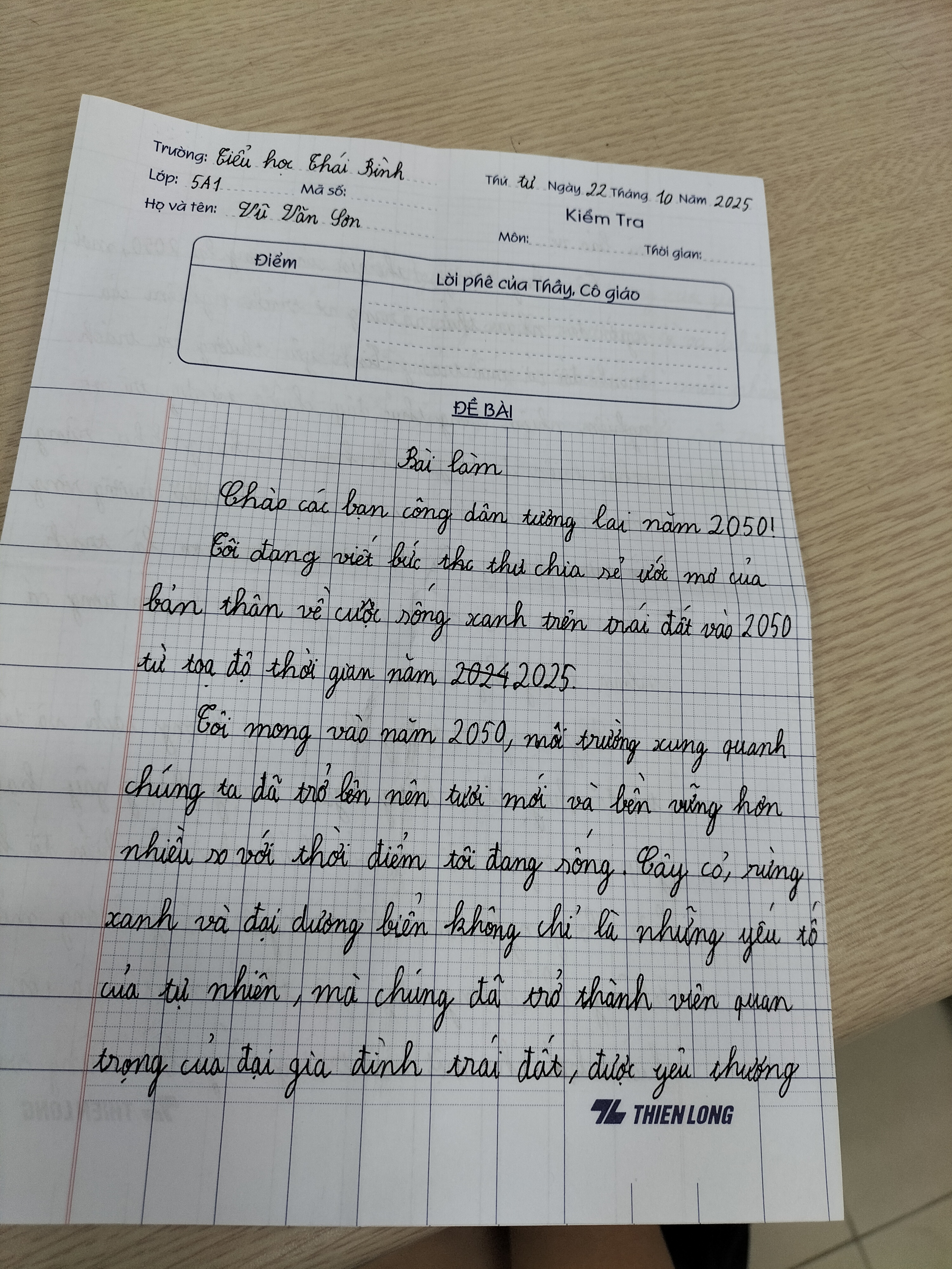 236 Vũ Văn Sơn
