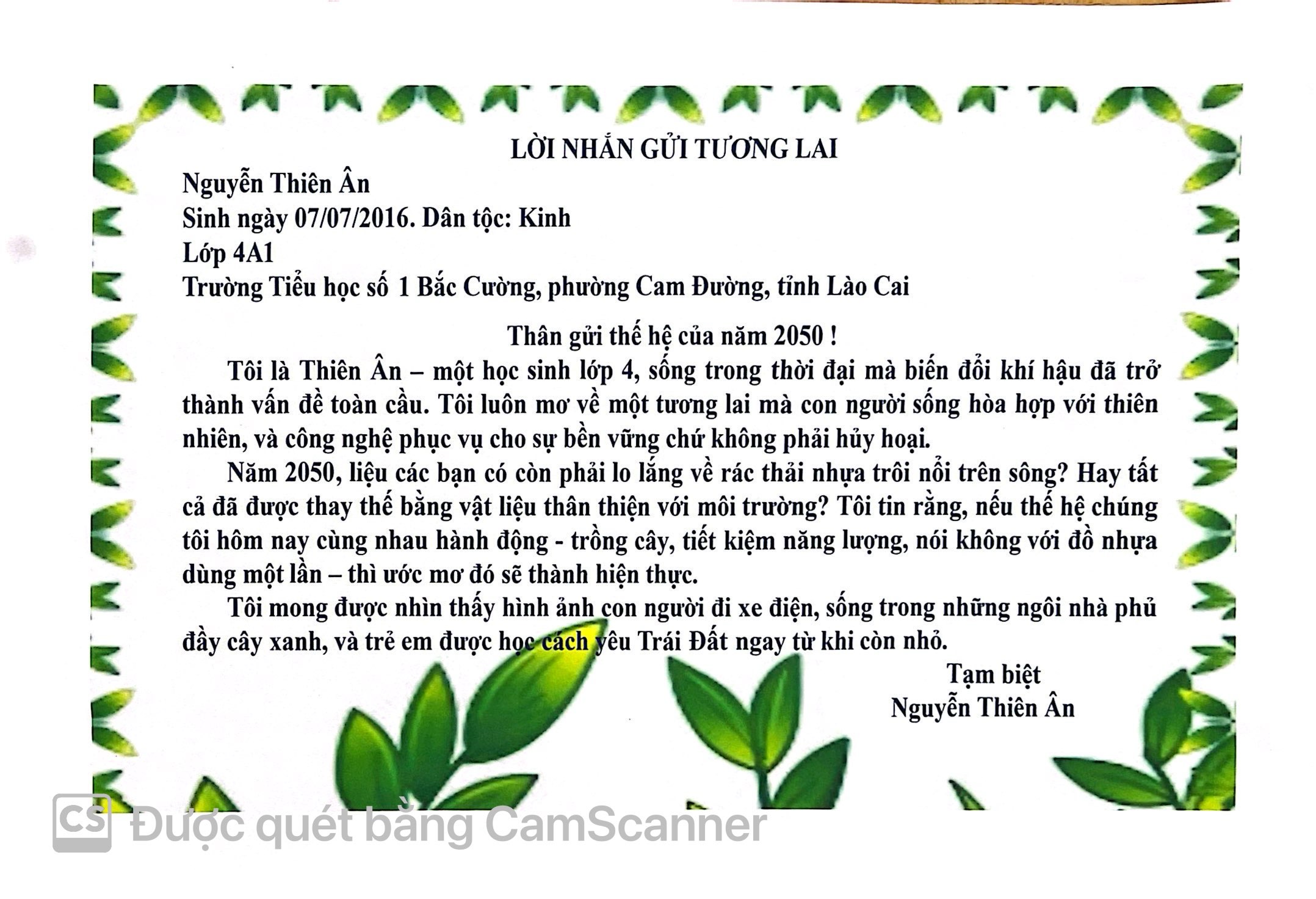 Nguyễn Thiên Ân