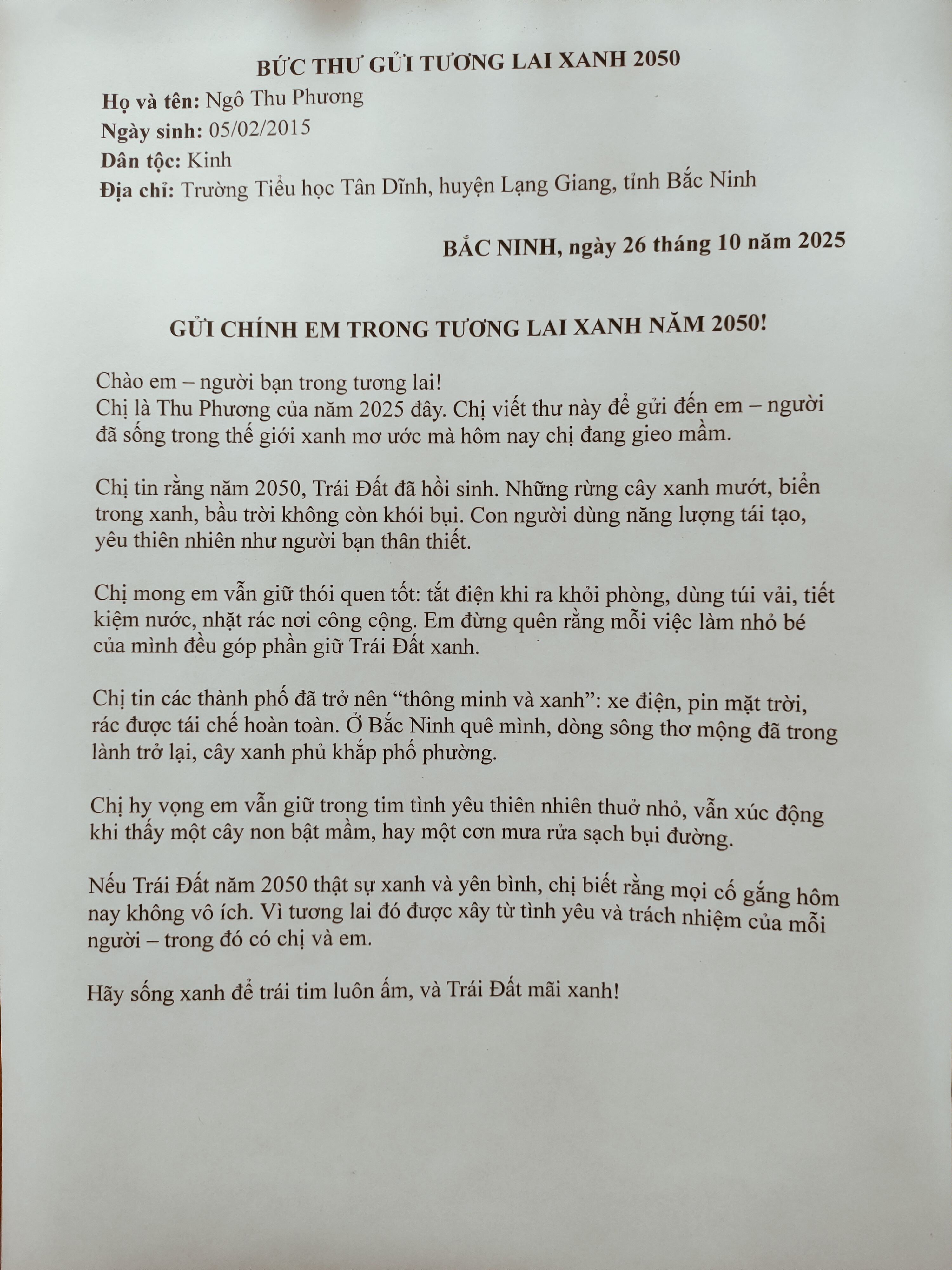 Ngô Thu Phương