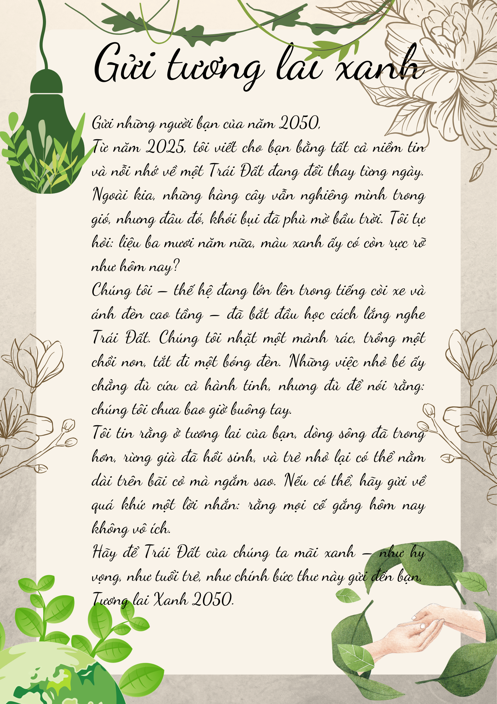 Trần Tuệ Lâm