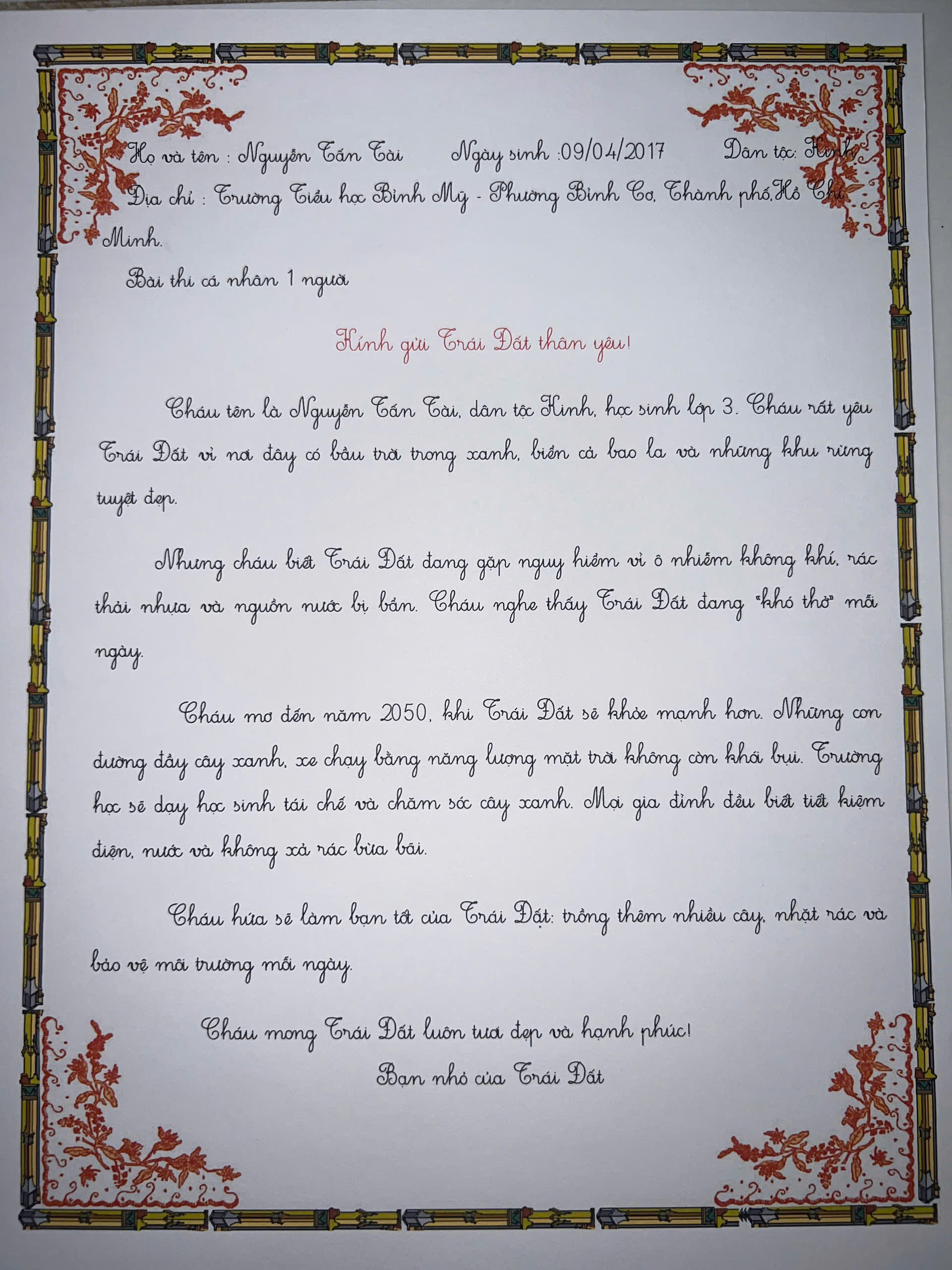 Nguyễn Tấn Tài
