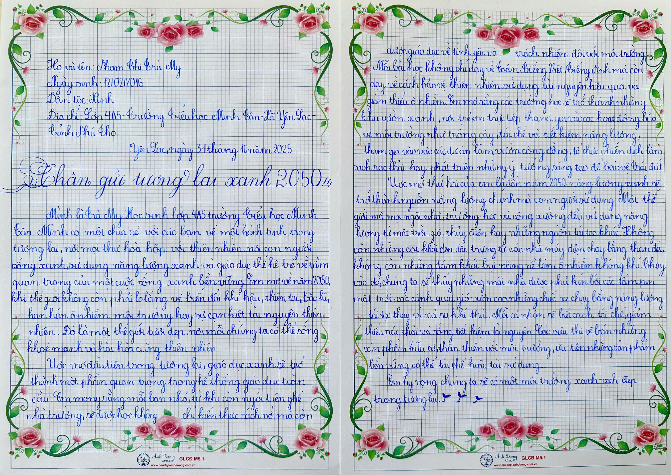 Phạm Thị Trà My