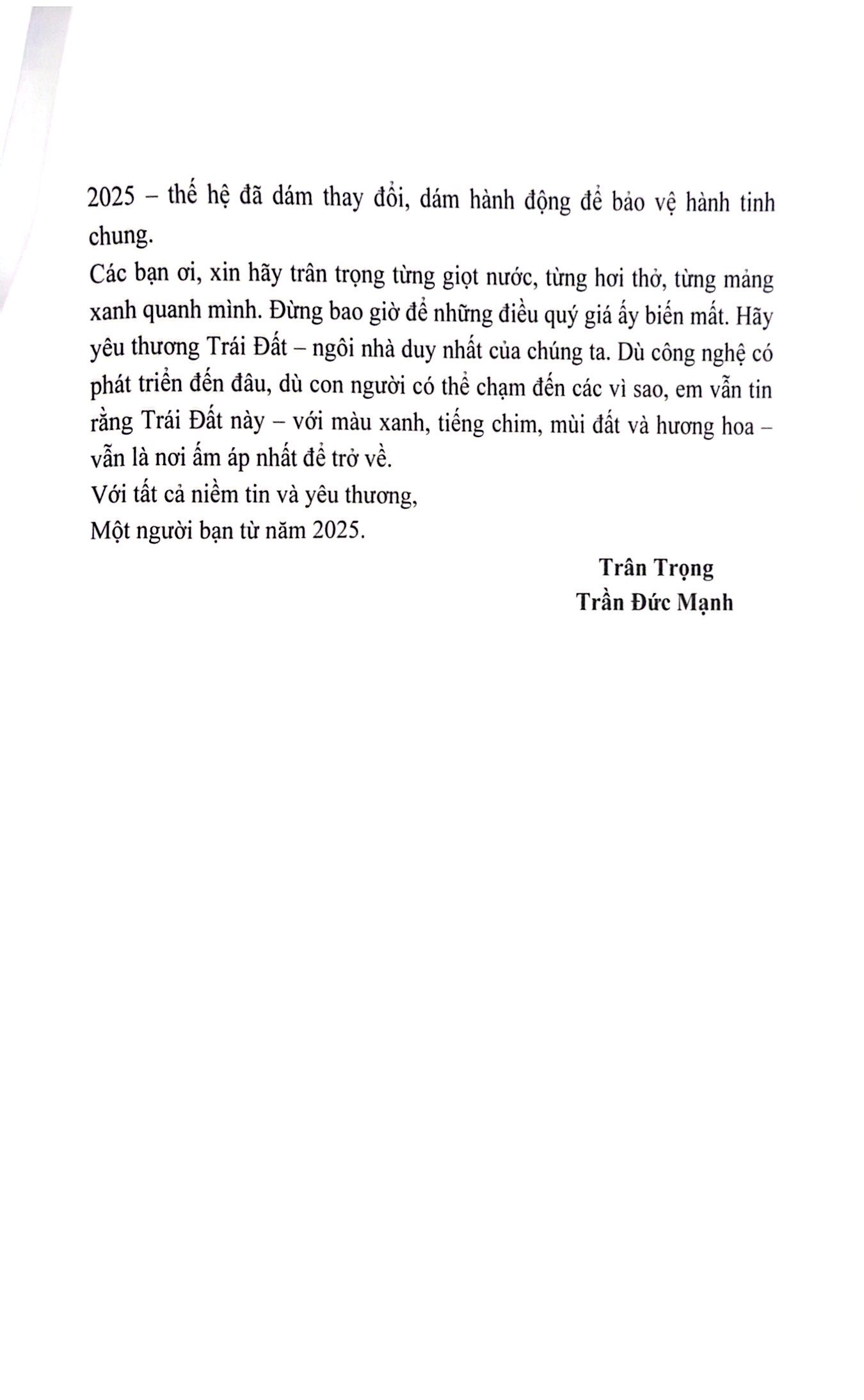 Trần Đức Mạnh