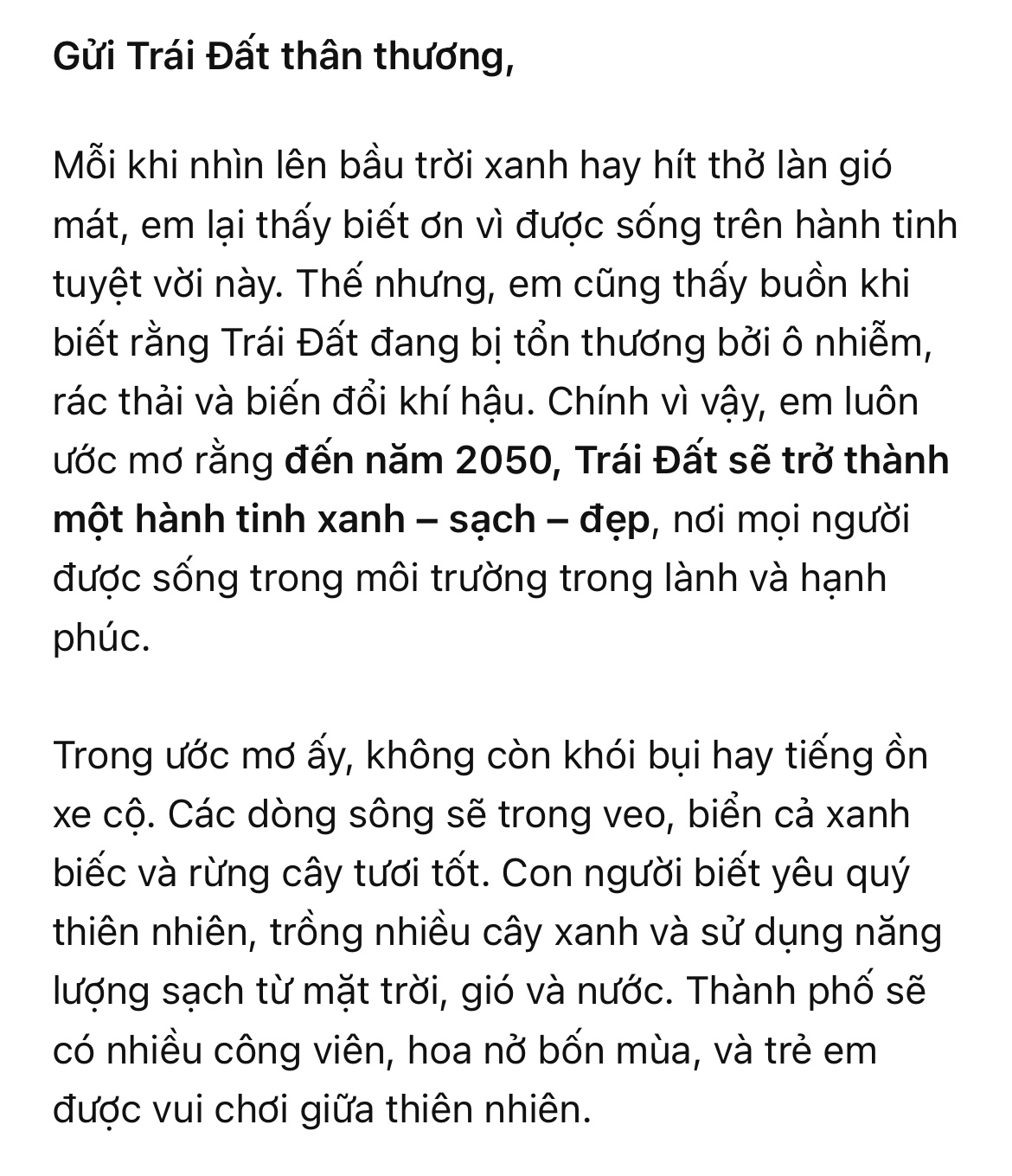 hùng