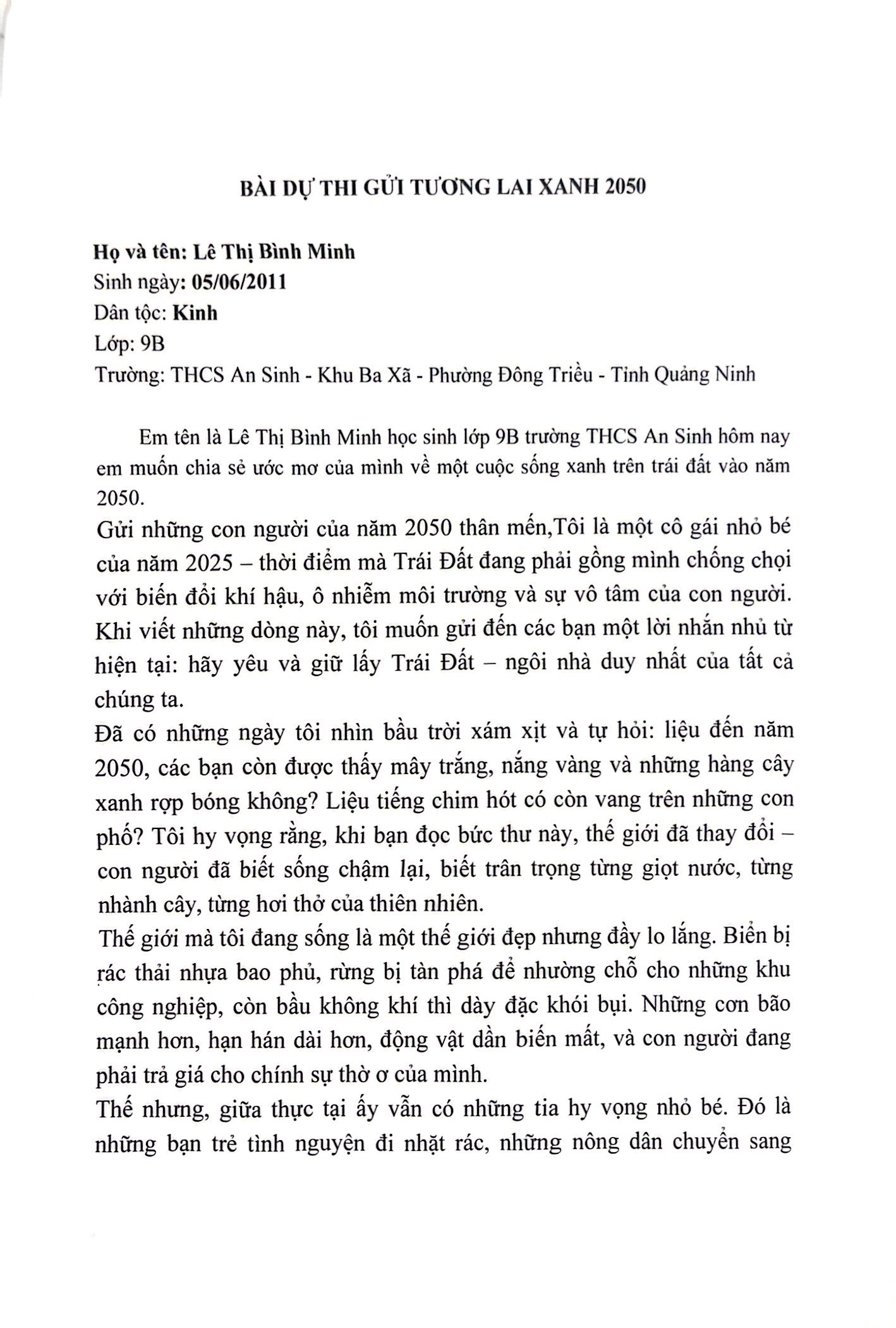 Lê Thị Bình Minh