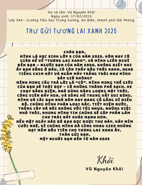Vũ Nguyên Khôi