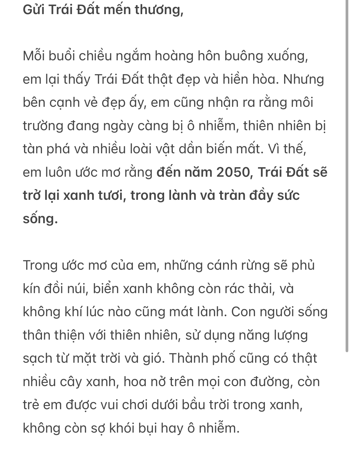 thảo