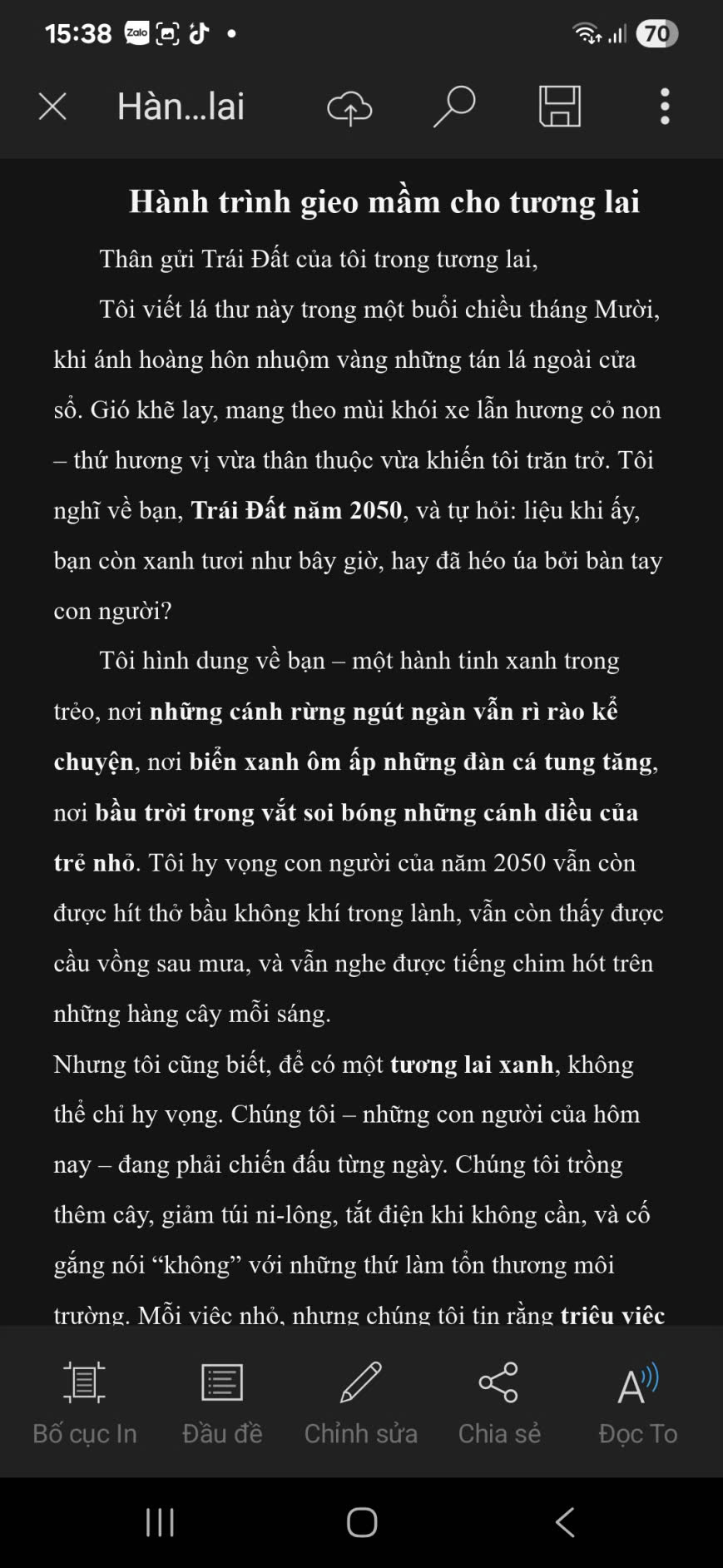 Vũ Duy Anh