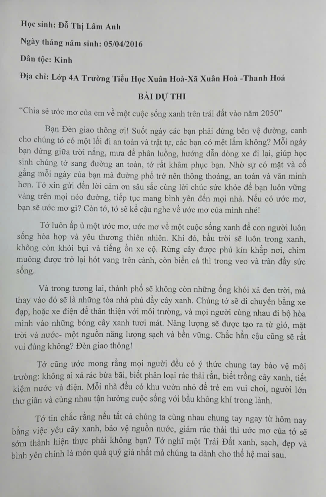 Đỗ Thị Lâm Anh