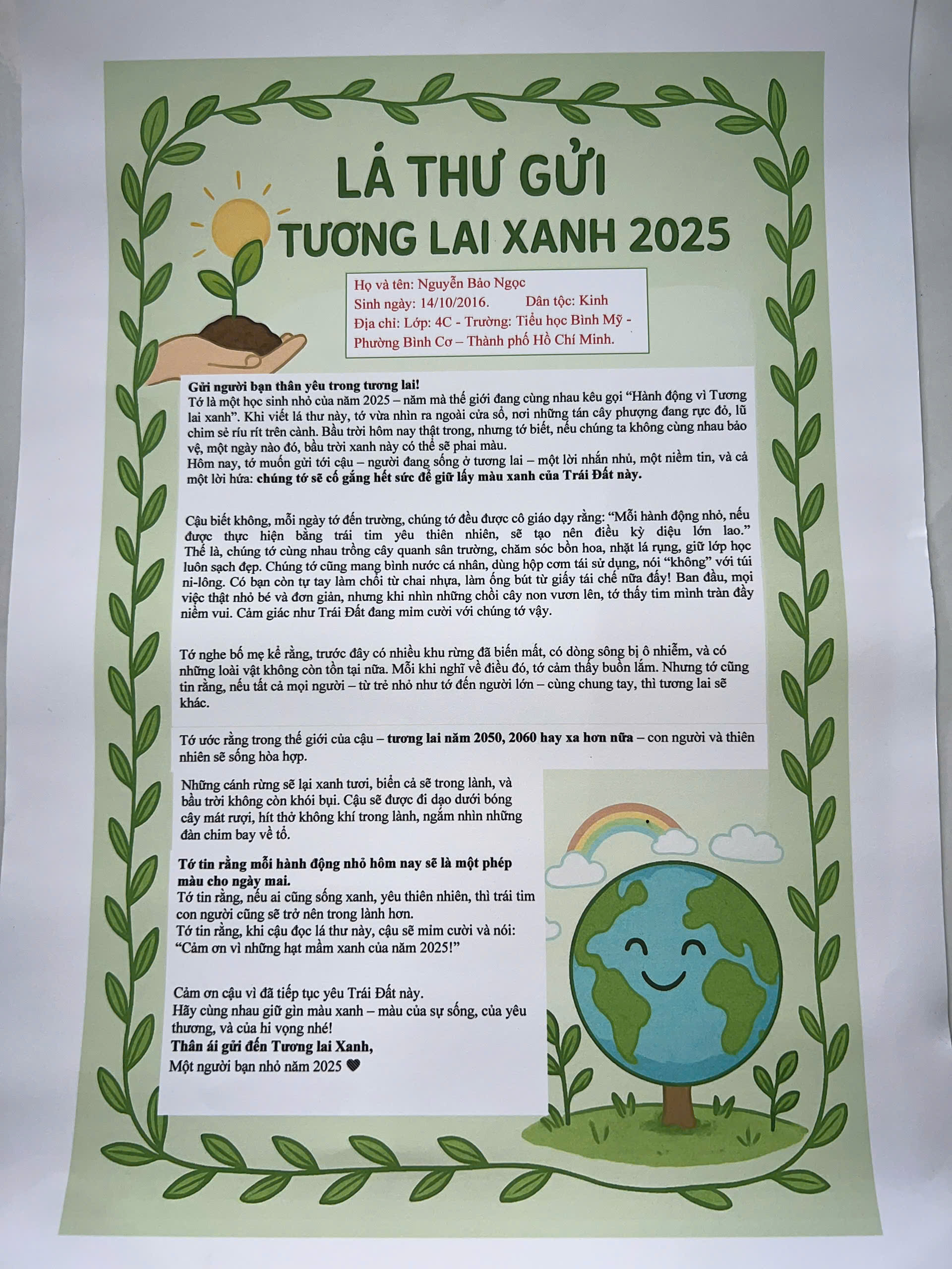 Nguyễn Bảo Ngọc