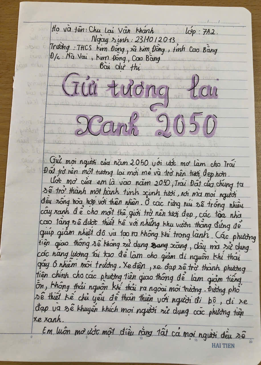 Chu Lại Vân Khánh